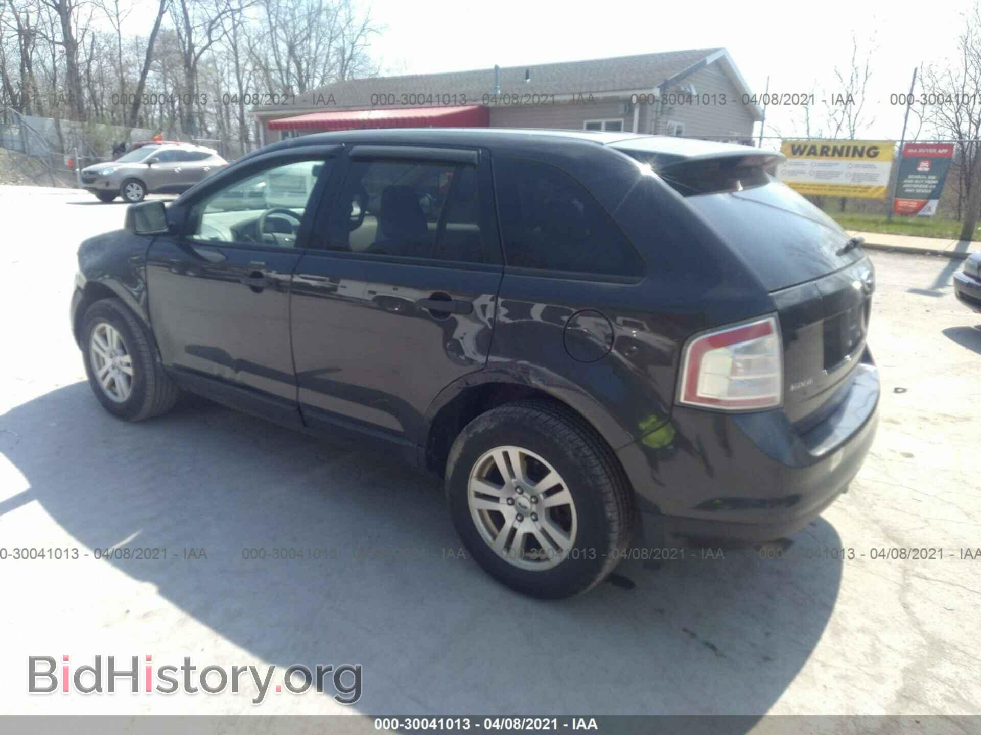 2007 FORD EDGE - VIN: 2FMDK46C77BB32083 - Фото 3