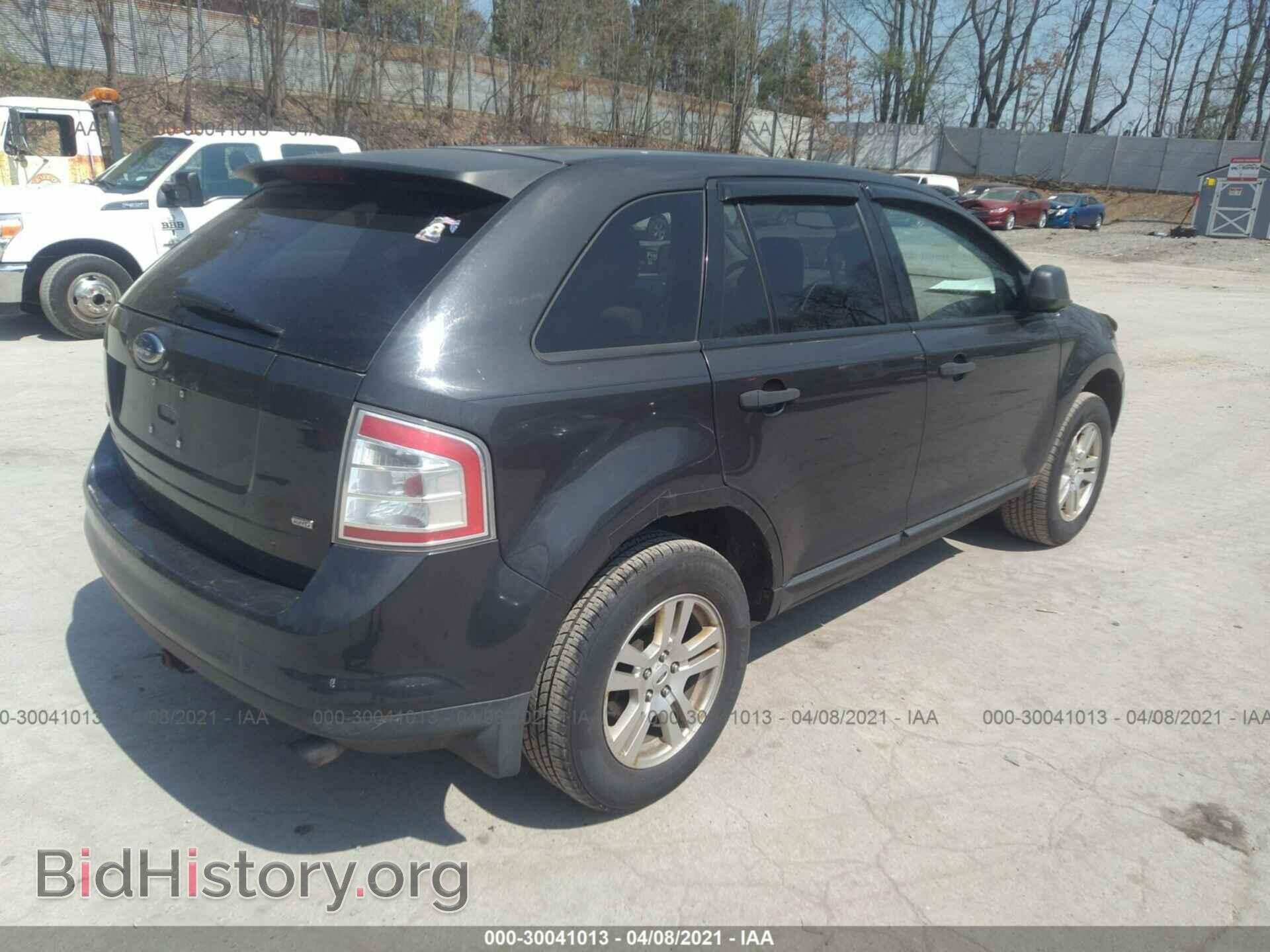2007 FORD EDGE - VIN: 2FMDK46C77BB32083 - Фото 4