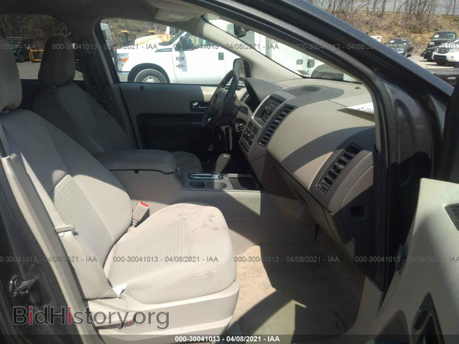 2007 FORD EDGE - VIN: 2FMDK46C77BB32083 - Фото 5