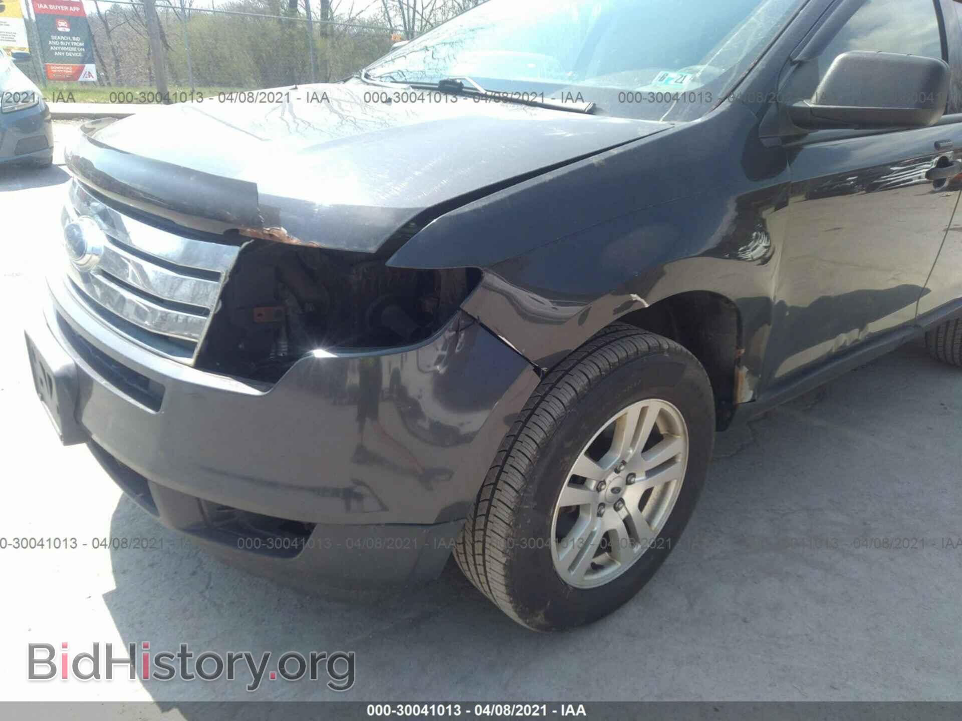 2007 FORD EDGE - VIN: 2FMDK46C77BB32083 - Фото 6