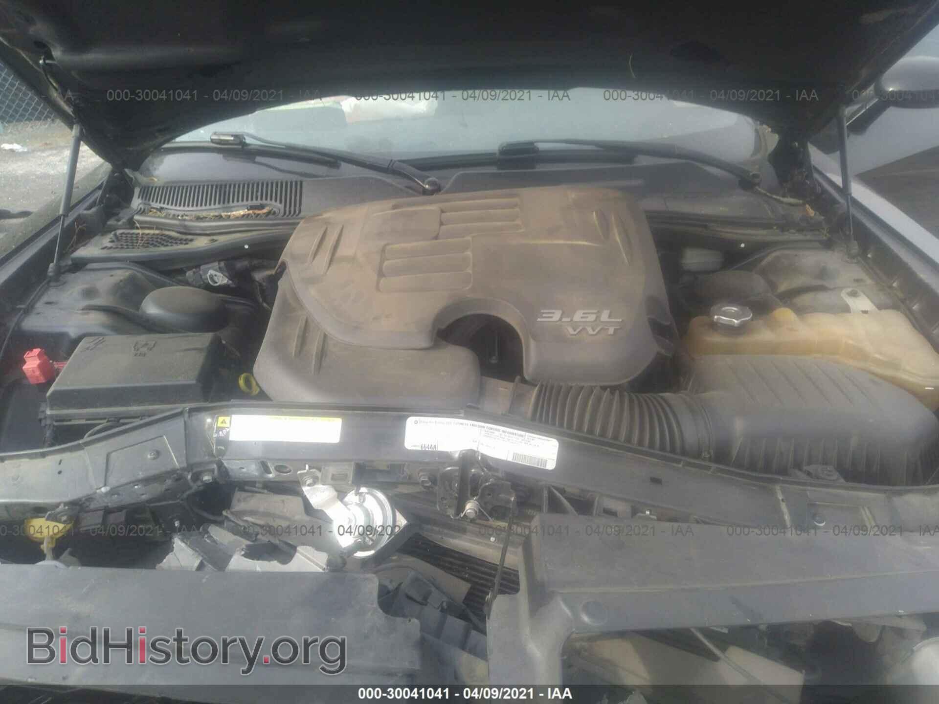 2012 DODGE CHALLENGER - VIN: 2C3CDYAG6CH127822 - Photo 10