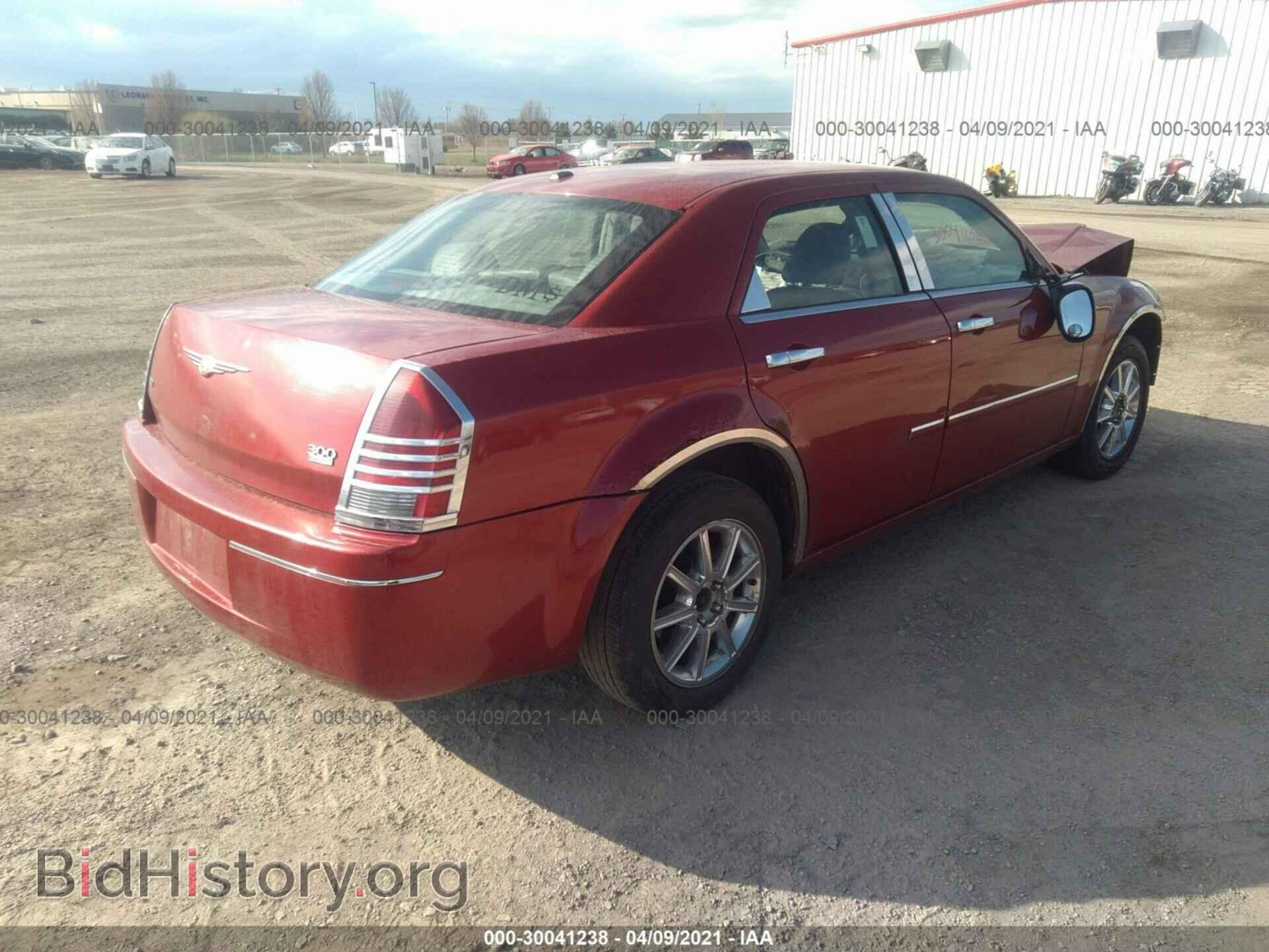2007 CHRYSLER 300 - VIN: 2C3KK53GX7H667547 - Фото 4