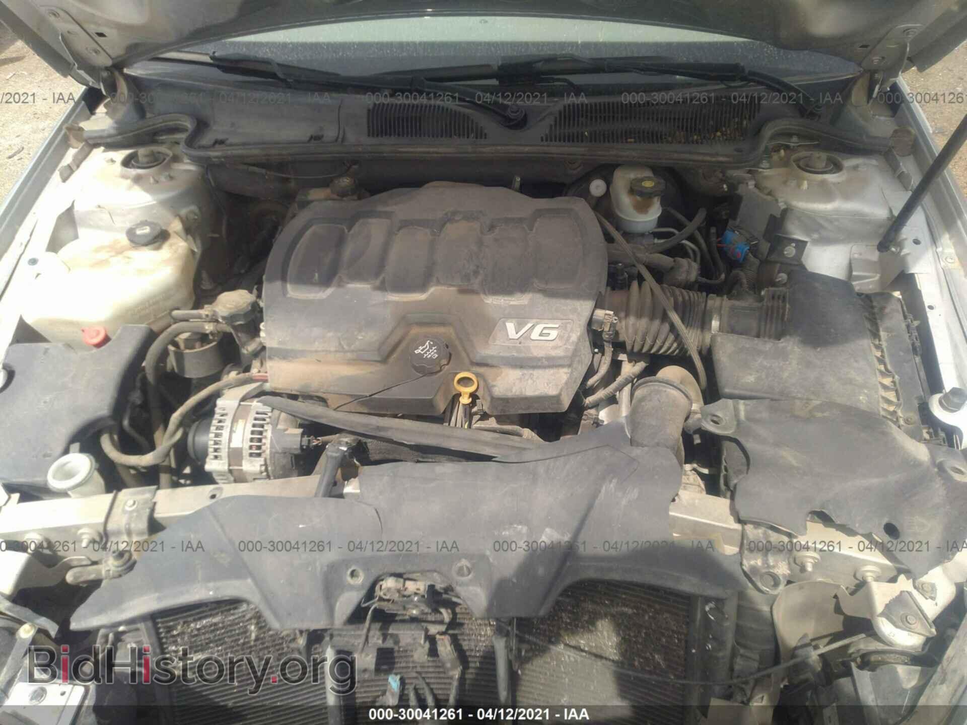 2009 BUICK LUCERNE - VIN: 1G4HD571X9U114804 - Фото 10