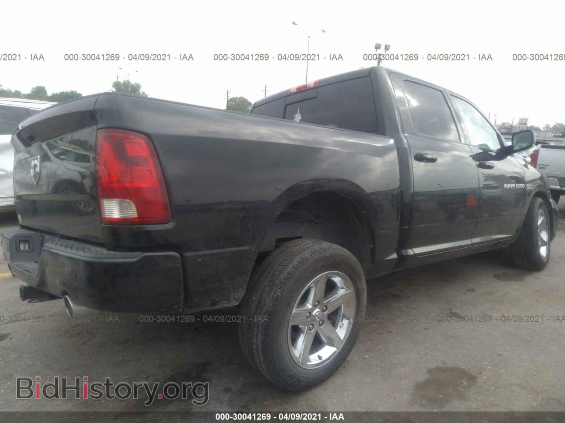 2011 RAM 1500 - VIN: 1D7RB1CTXBS583977 - Фото 4