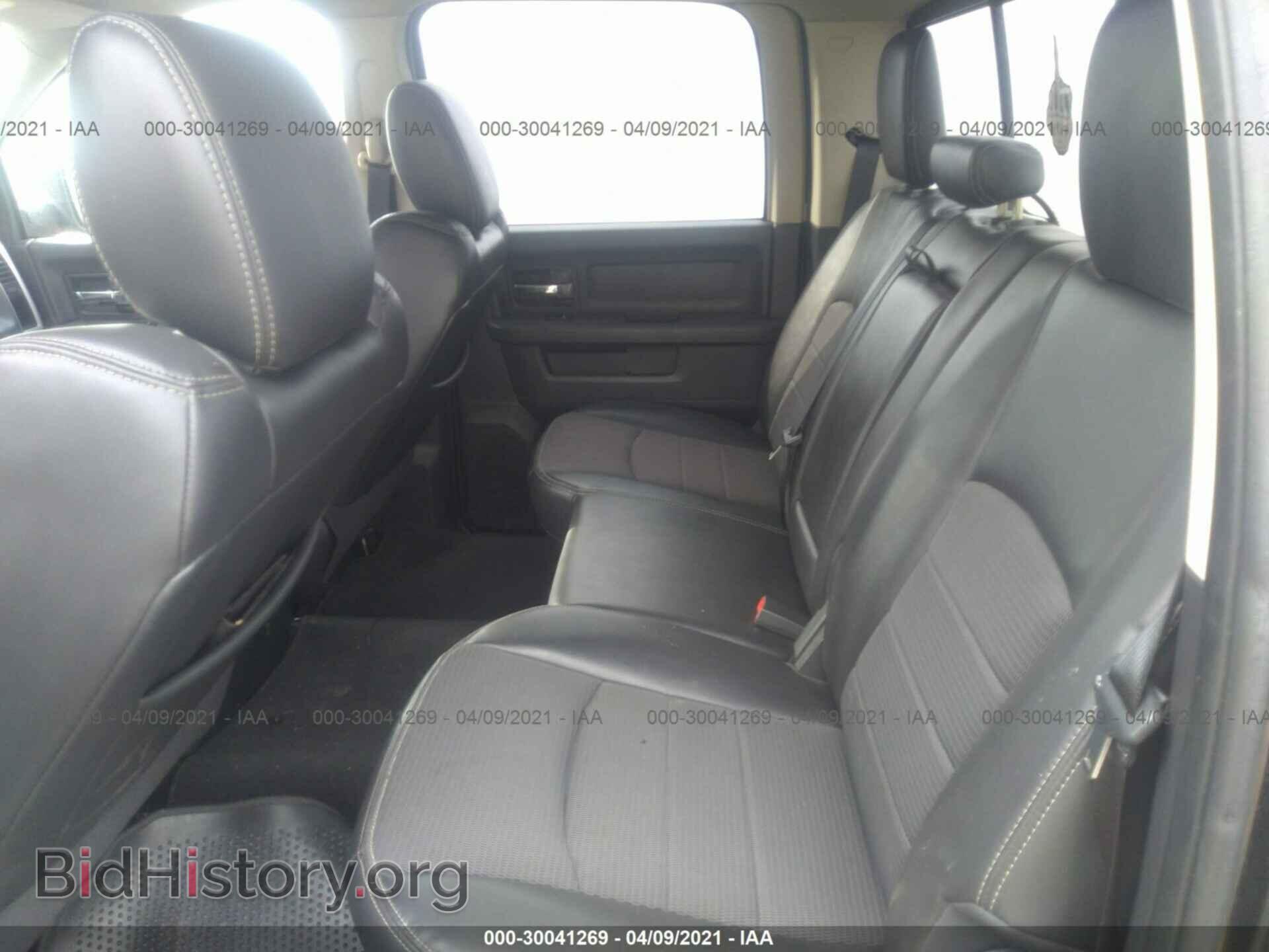 2011 RAM 1500 - VIN: 1D7RB1CTXBS583977 - Фото 8