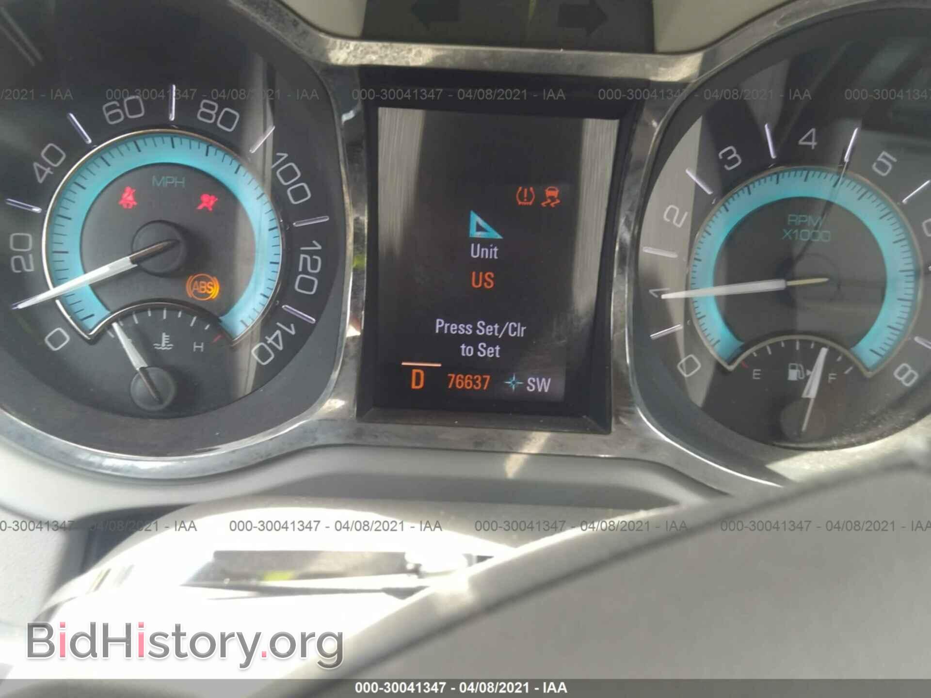 2012 BUICK LACROSSE - VIN: 1G4GH5E36CF357123 - Фото 7