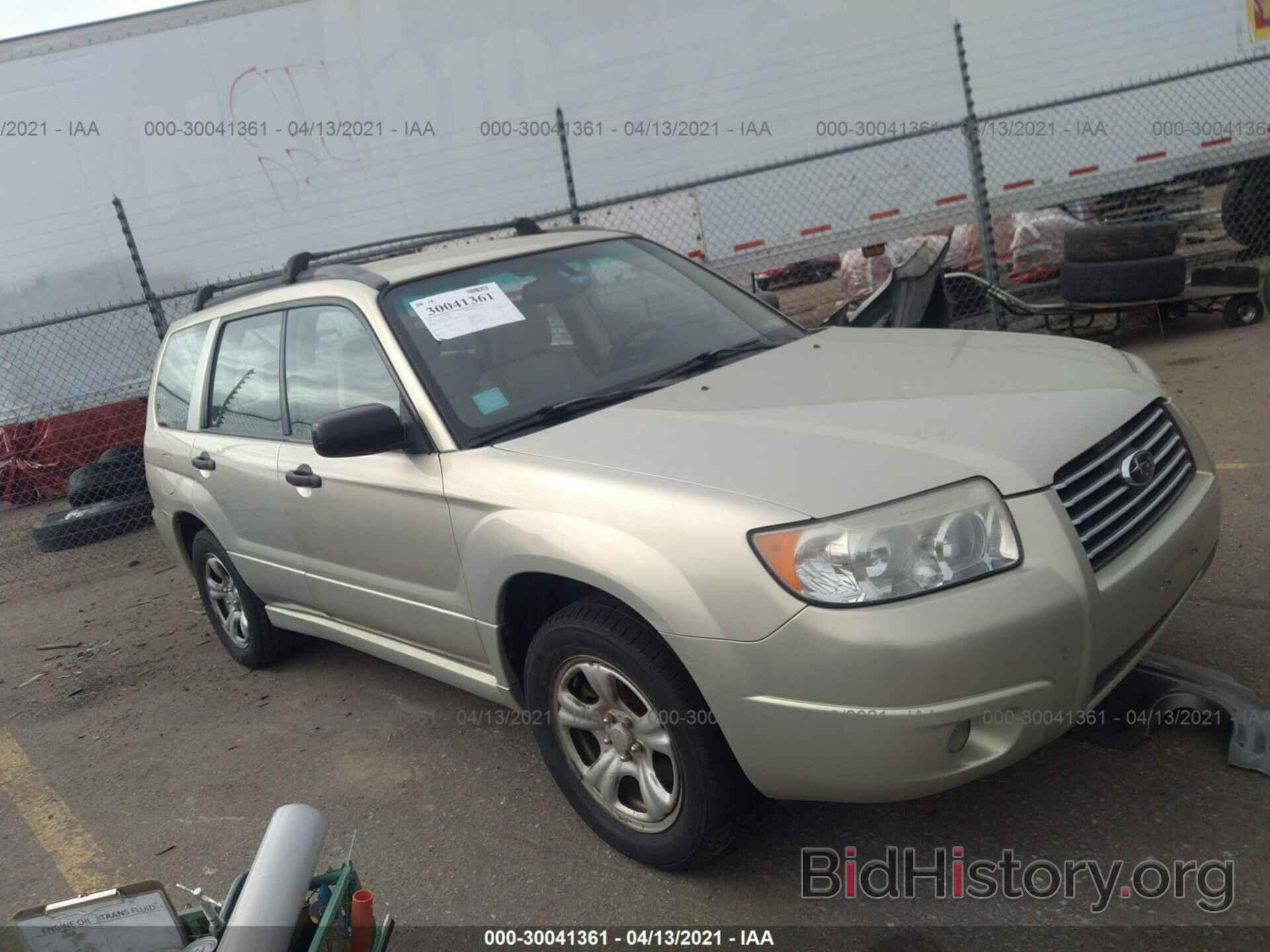 Photo JF1SG63696H700283 - SUBARU FORESTER 2006