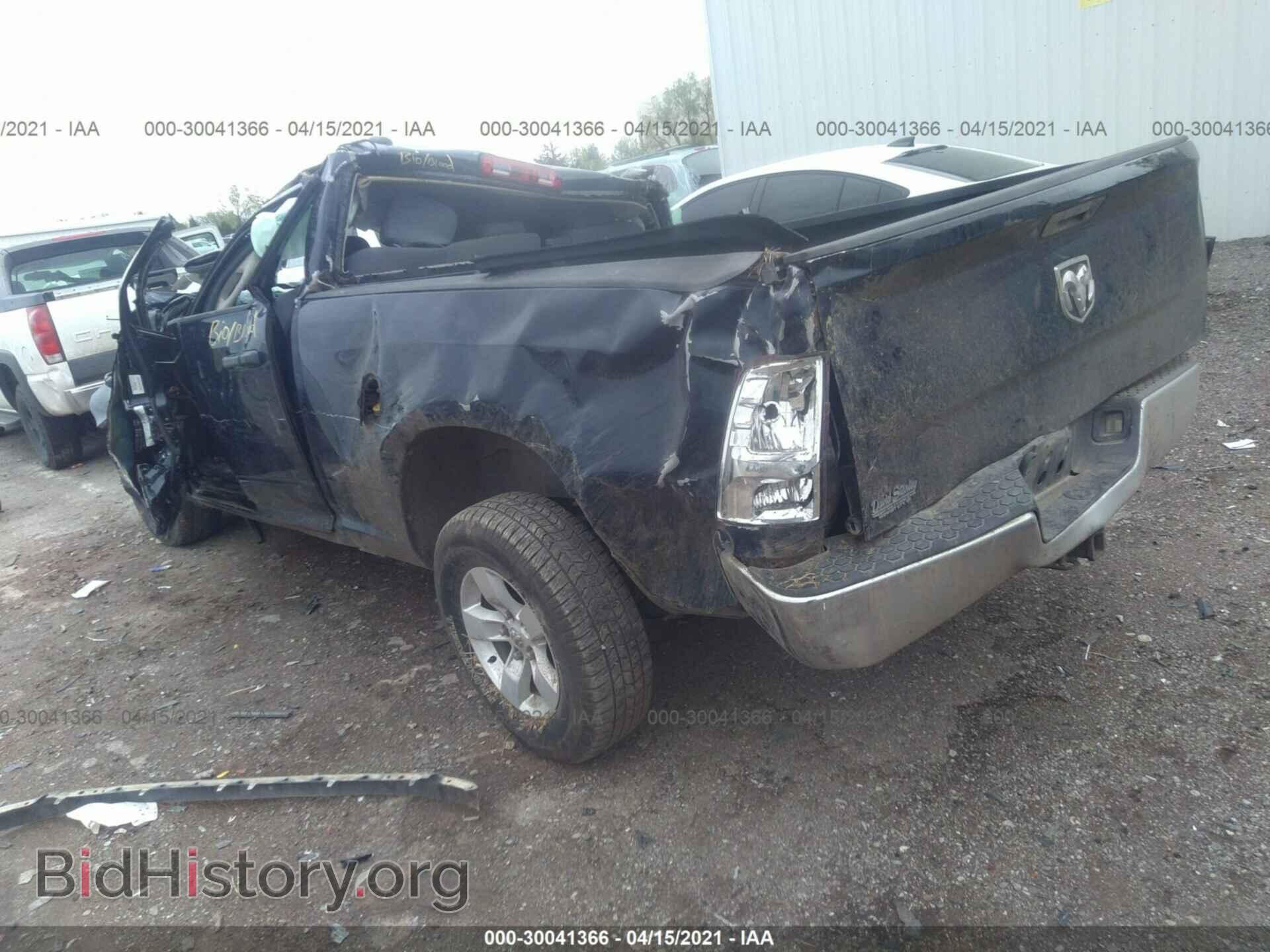 2013 RAM 1500 - VIN: 1C6RR6FP3DS655940 - Photo 3