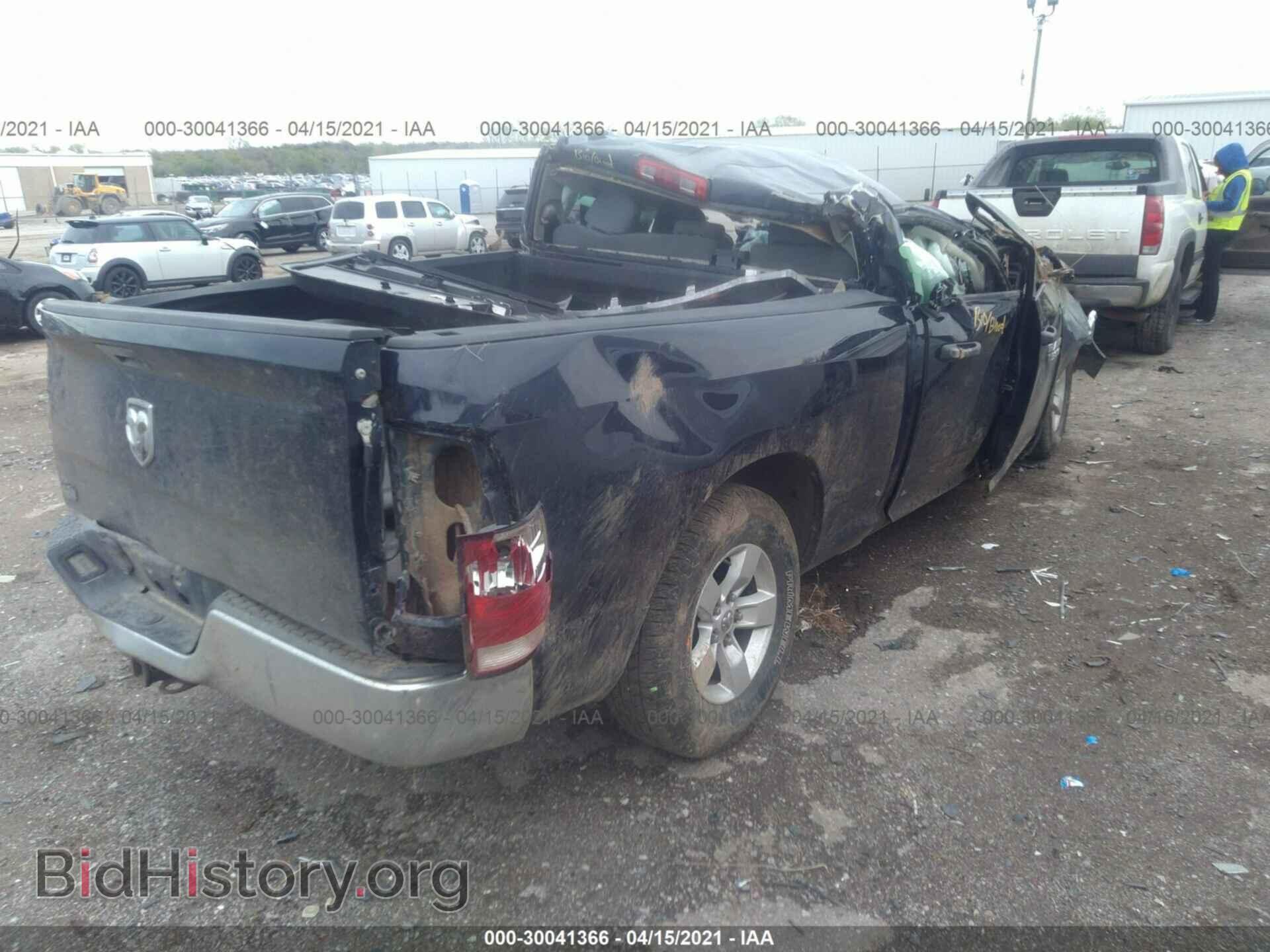 2013 RAM 1500 - VIN: 1C6RR6FP3DS655940 - Photo 4