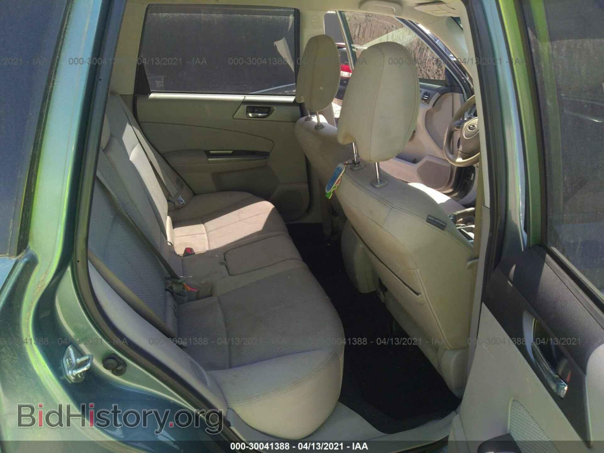 2012 SUBARU FORESTER - VIN: JF2SHADC0CH459399 - Фото 8