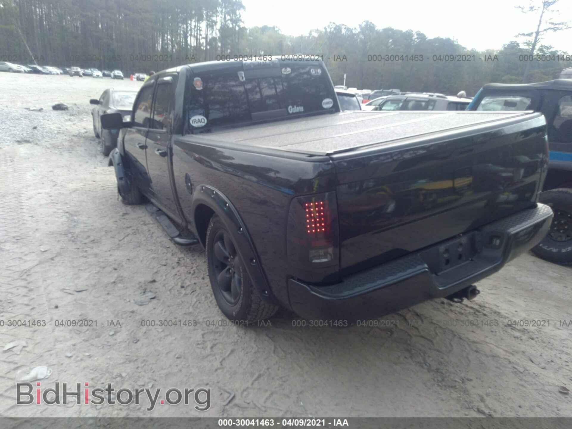 2010 DODGE RAM 1500 - VIN: 1D7RV1GP0AS102993 - Фото 3