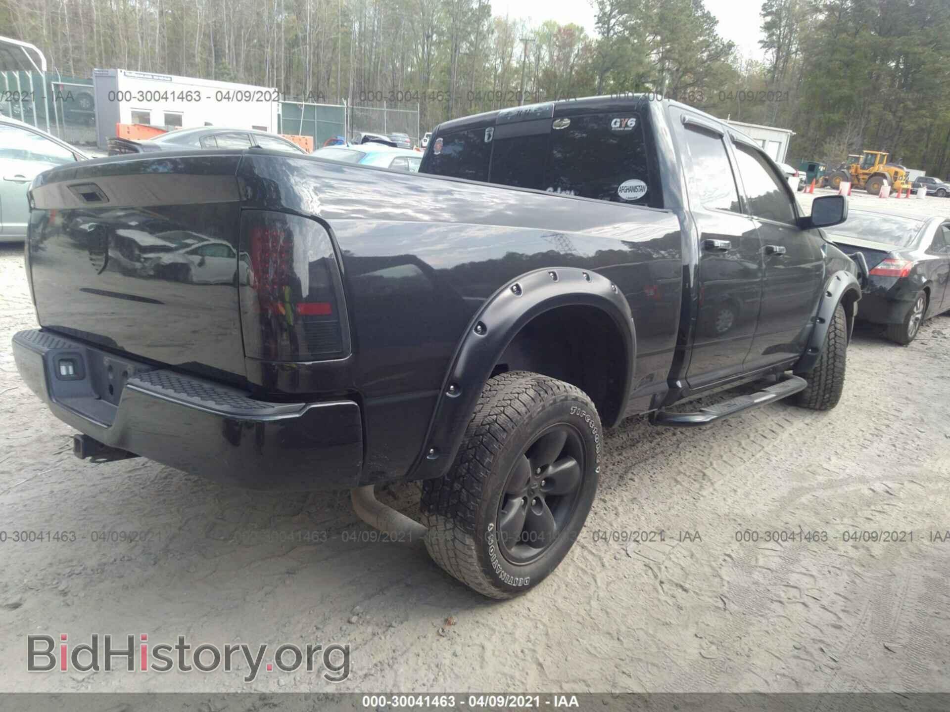 2010 DODGE RAM 1500 - VIN: 1D7RV1GP0AS102993 - Фото 4