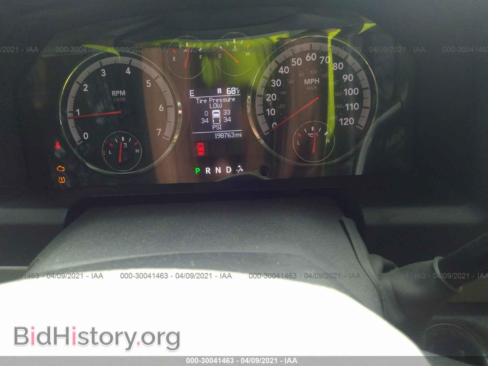 2010 DODGE RAM 1500 - VIN: 1D7RV1GP0AS102993 - Фото 7
