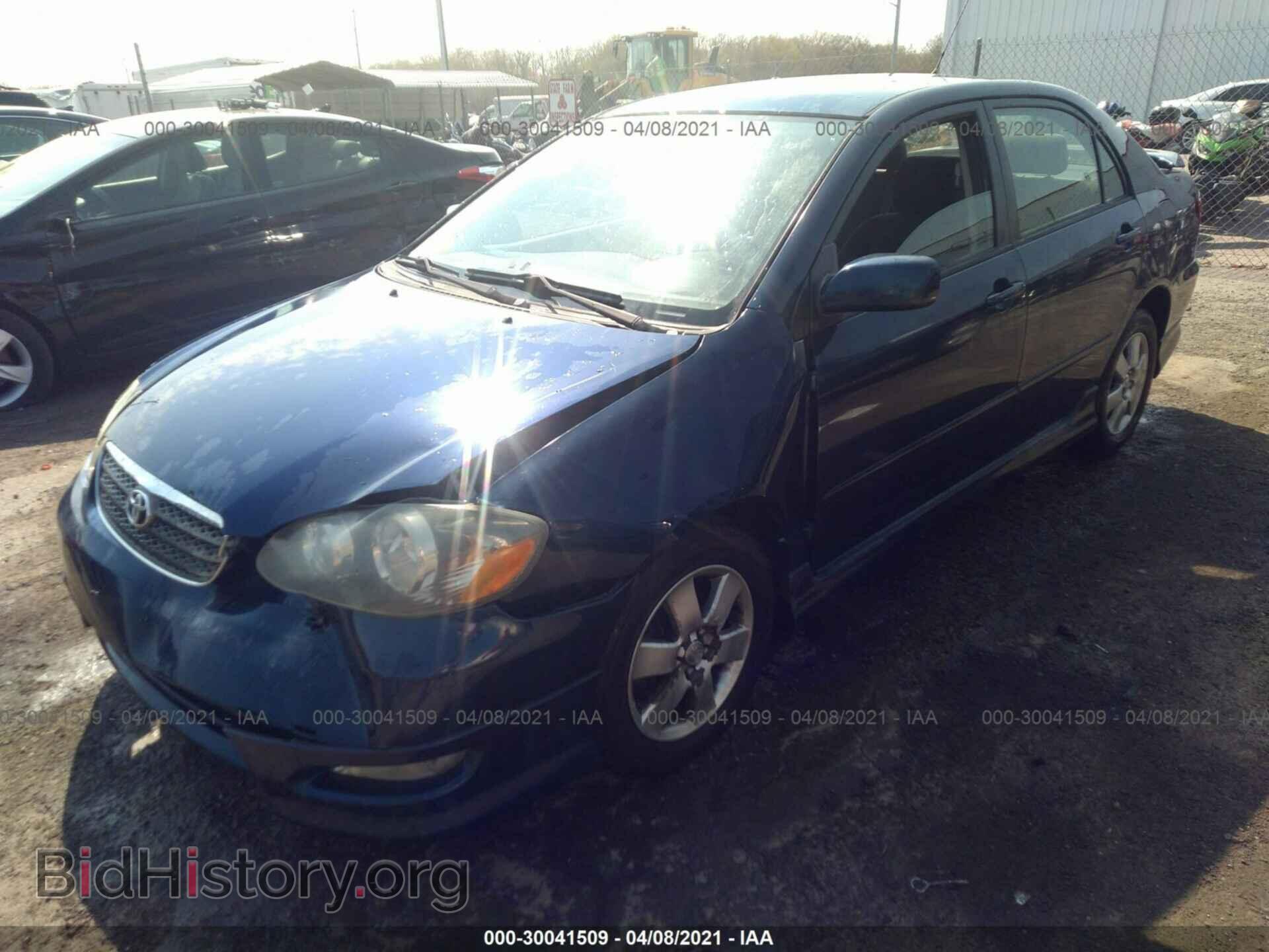 2007 TOYOTA COROLLA - VIN: 2T1BR32EX7C775558 - Фото 2