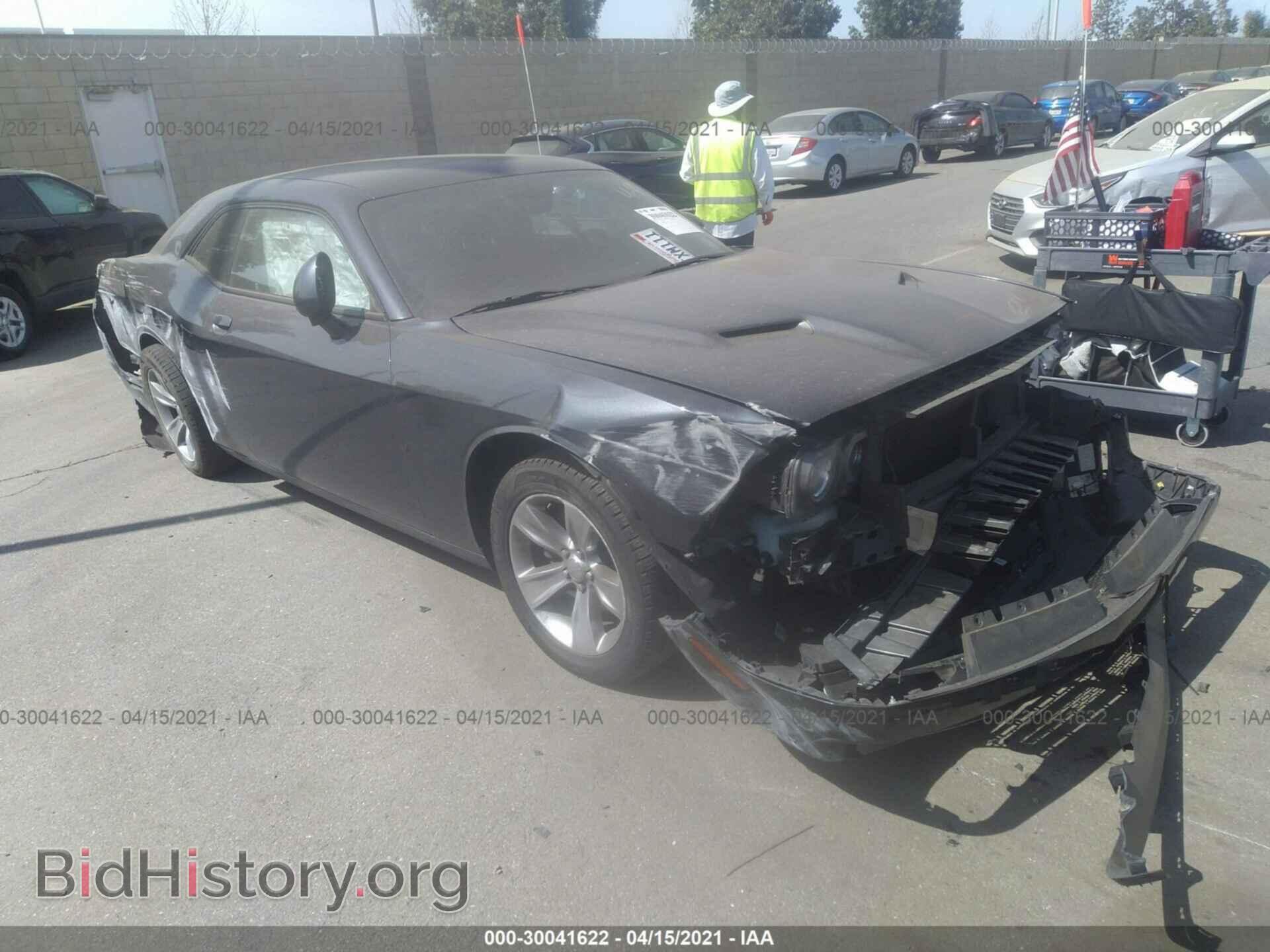 Фотография 2C3CDZAG8GH245222 - DODGE CHALLENGER 2016