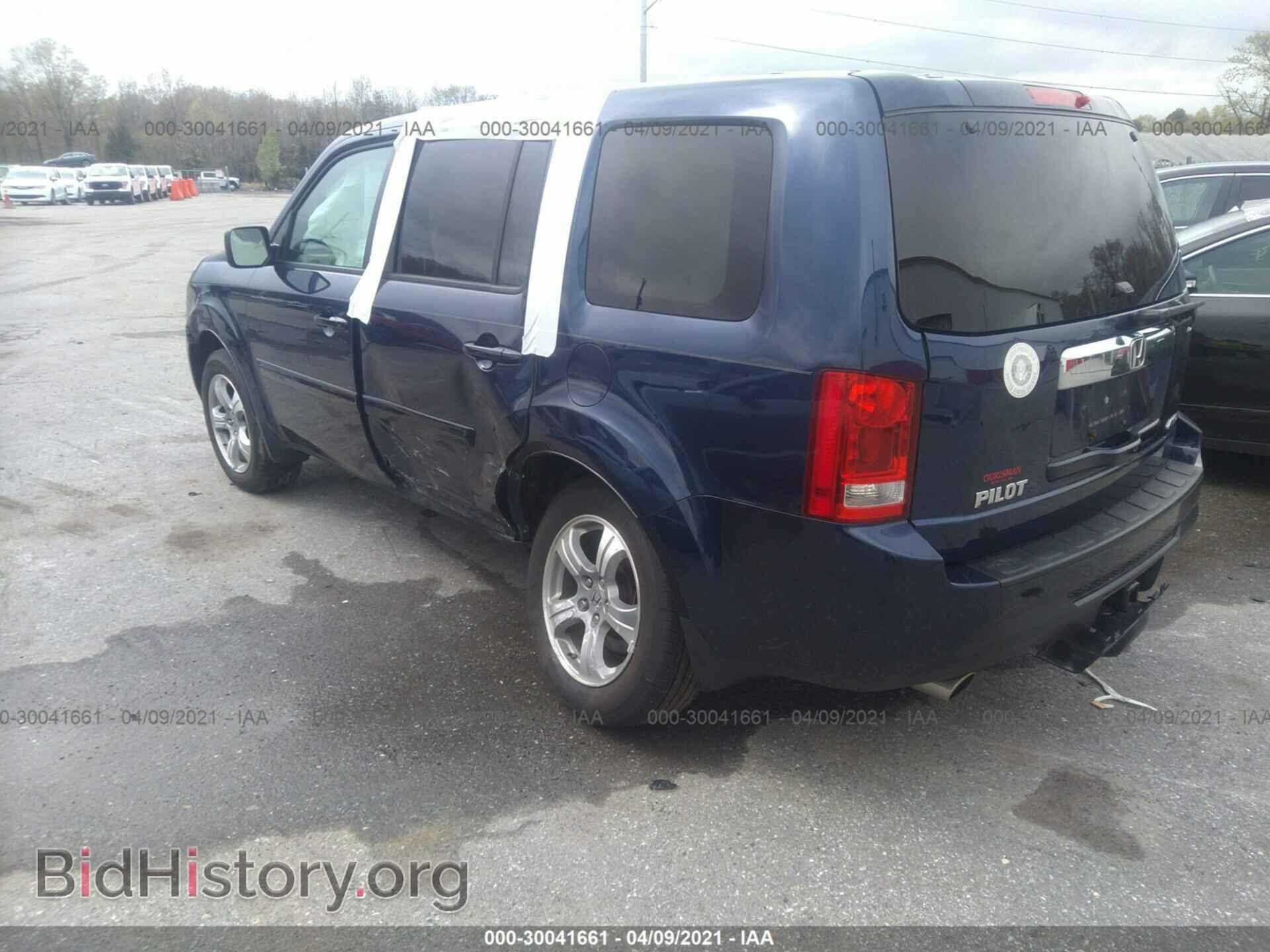 2013 HONDA PILOT - VIN: 5FNYF4H52DB065075 - Фото 3