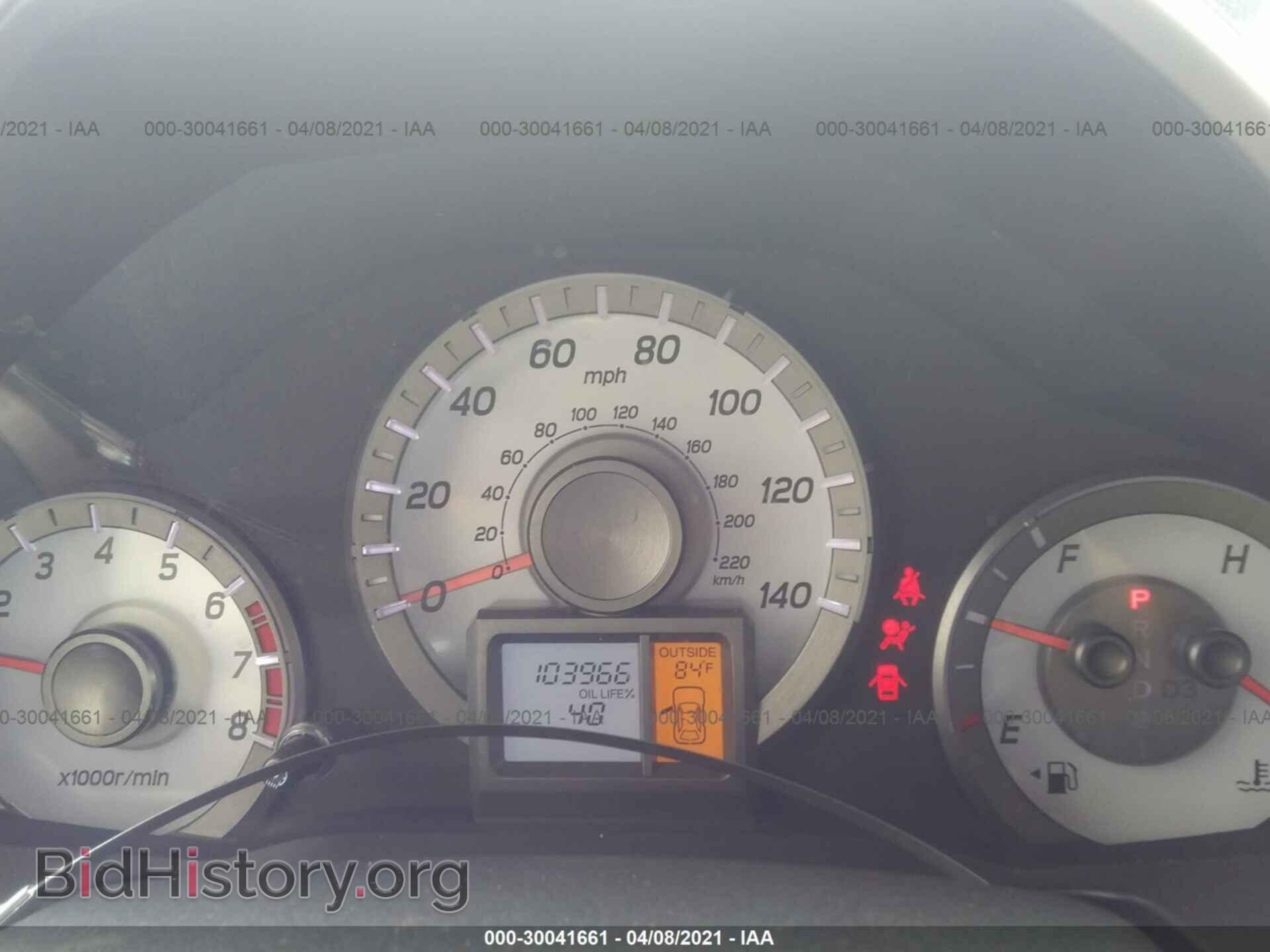 2013 HONDA PILOT - VIN: 5FNYF4H52DB065075 - Фото 7
