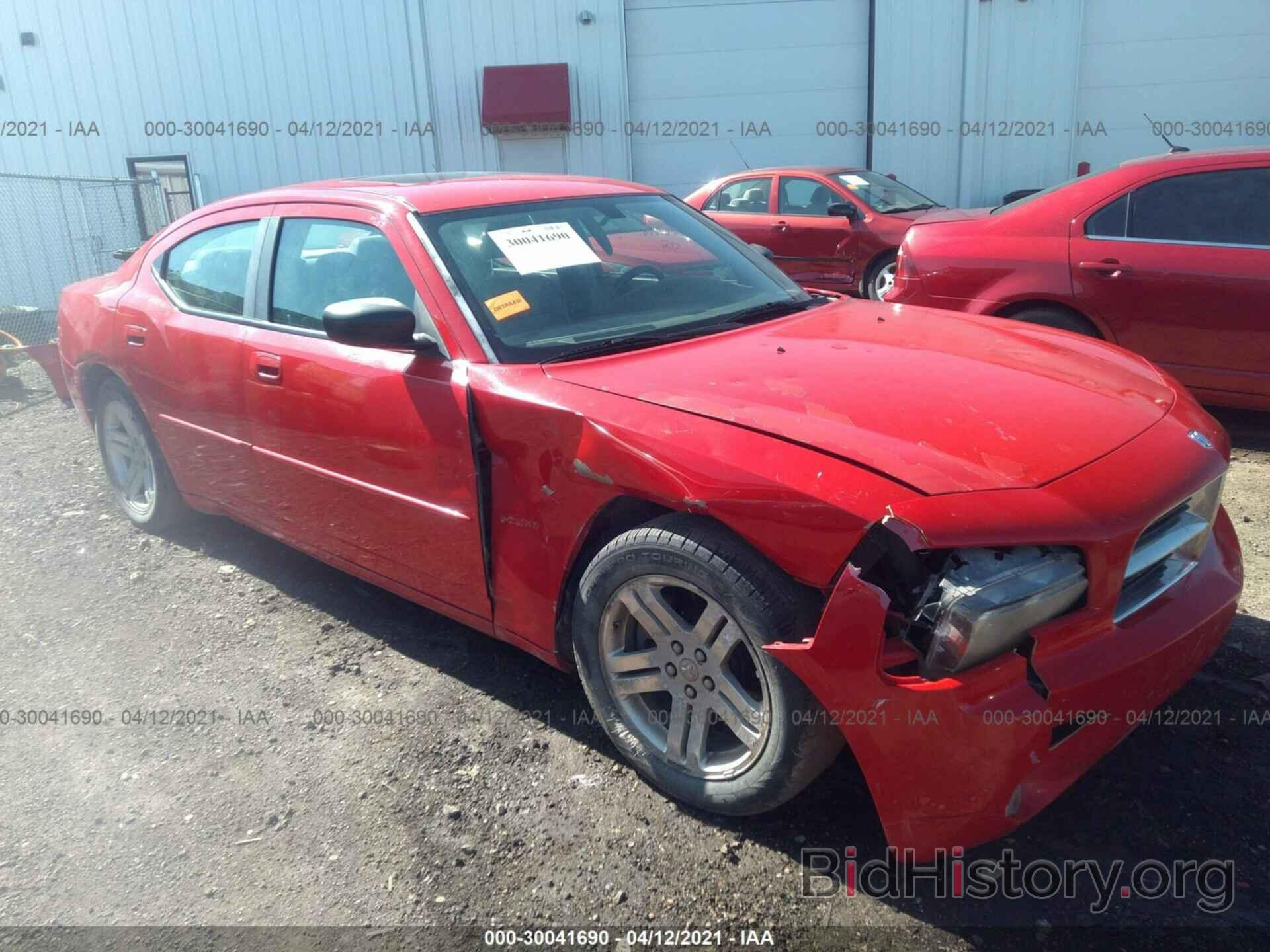 Photo 2B3KA53H37H686935 - DODGE CHARGER 2007