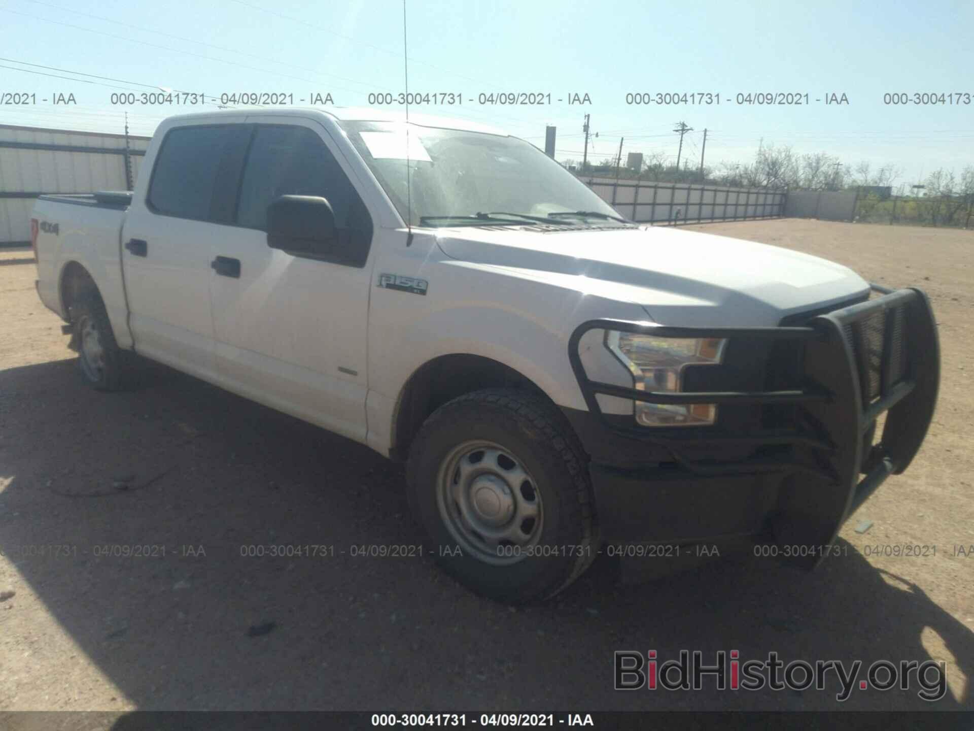 Photo 1FTEW1EP9HKD16111 - FORD F-150 2017