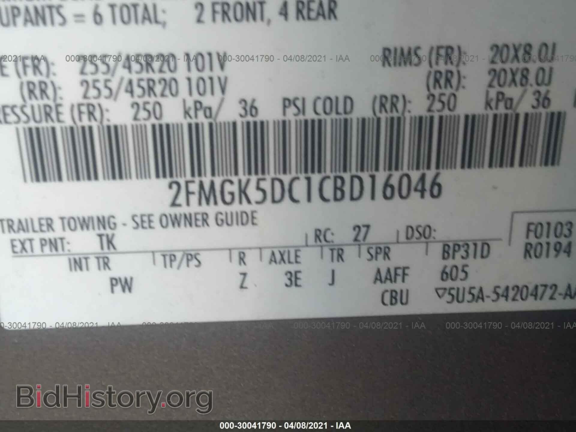 2012 FORD FLEX - VIN: 2FMGK5DC1CBD16046 - Фото 9