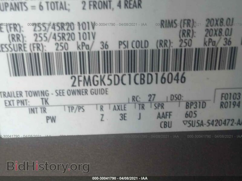 2012 Ford FLEX (VIN 2FMGK5DC1CBD16046) — photo 9 of 11