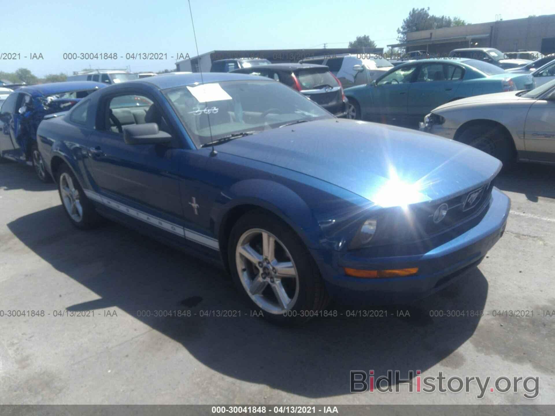 Photo 1ZVHT80NX85178398 - FORD MUSTANG 2008