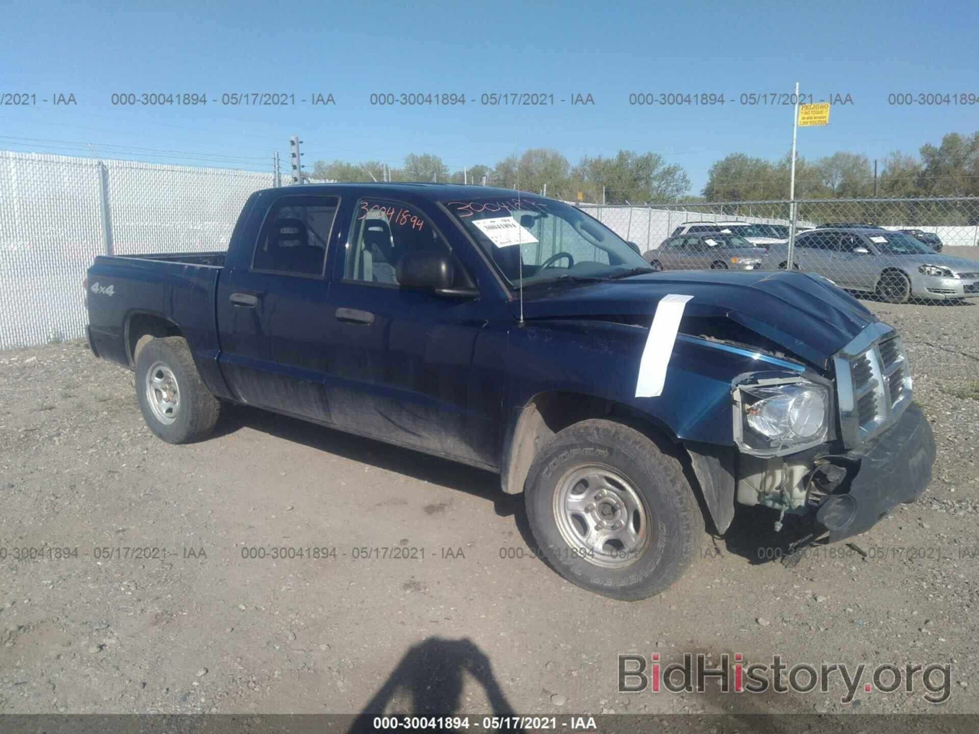 Фотография 1D7HW28K26S612531 - DODGE DAKOTA 2006