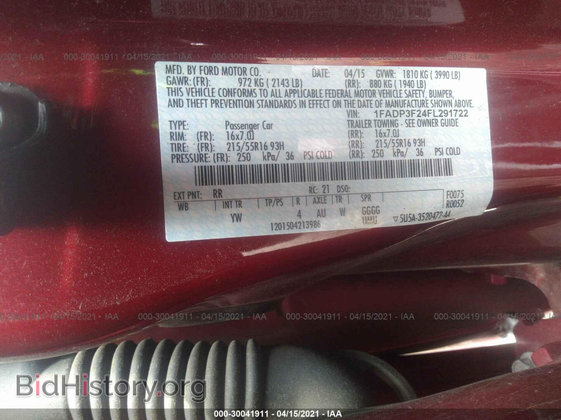 2015 FORD FOCUS - VIN: 1FADP3F24FL291722 - Фото 9