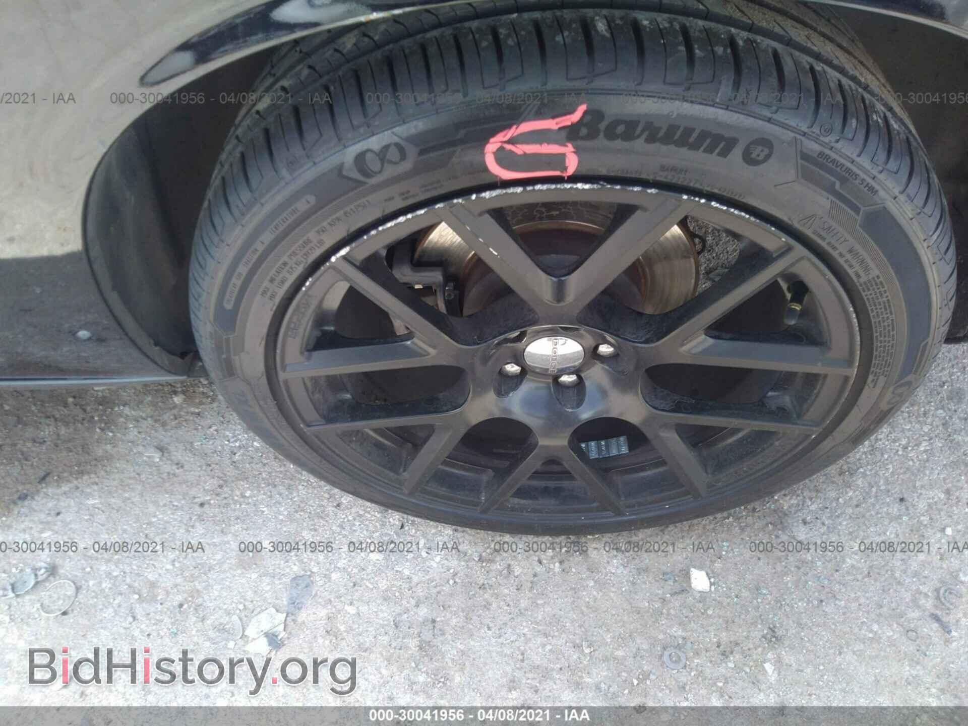 2012 DODGE CHALLENGER - VIN: 2C3CDYBT8CH233927 - Фото 12
