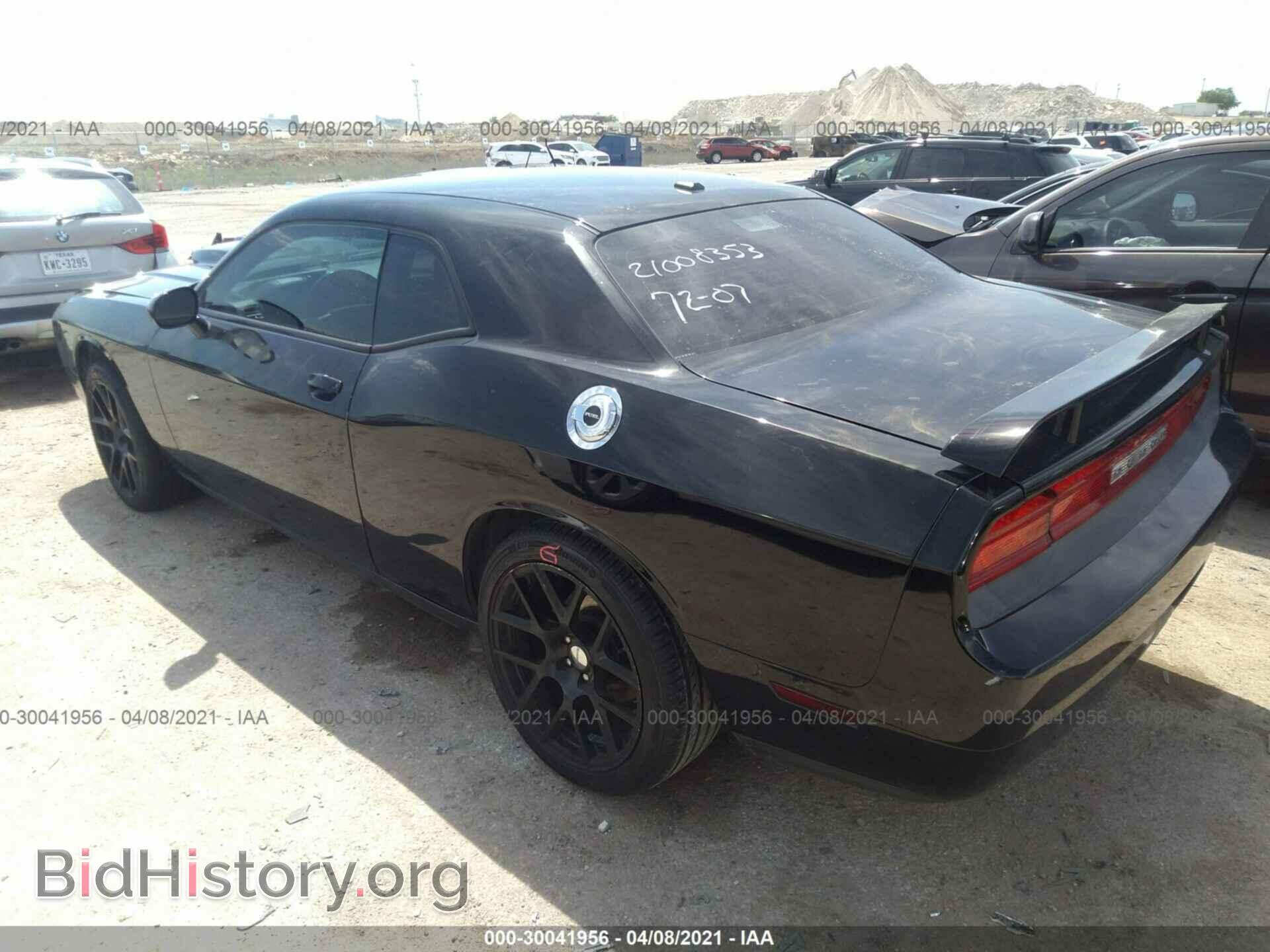 2012 DODGE CHALLENGER - VIN: 2C3CDYBT8CH233927 - Фото 3