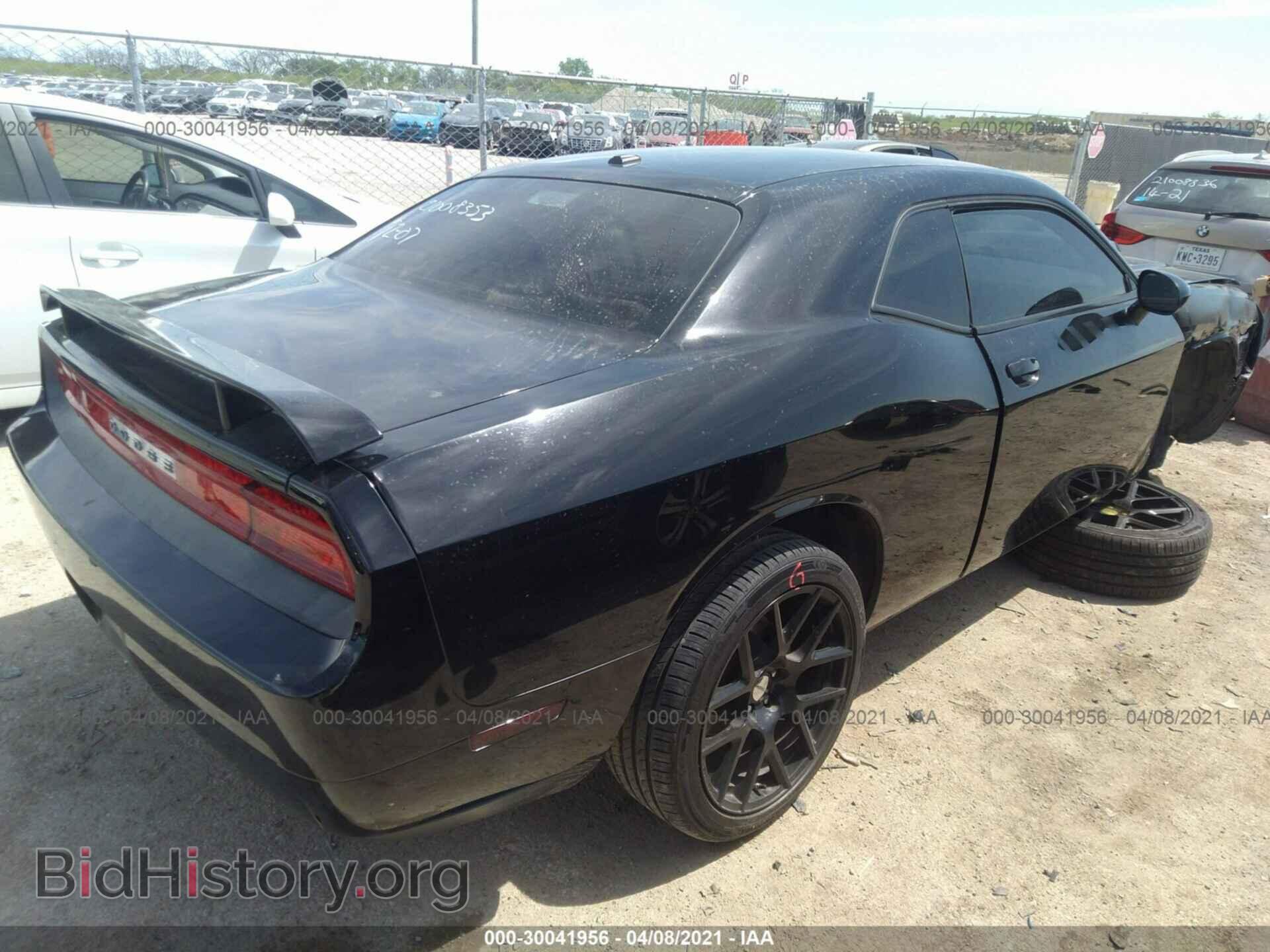 2012 DODGE CHALLENGER - VIN: 2C3CDYBT8CH233927 - Фото 4