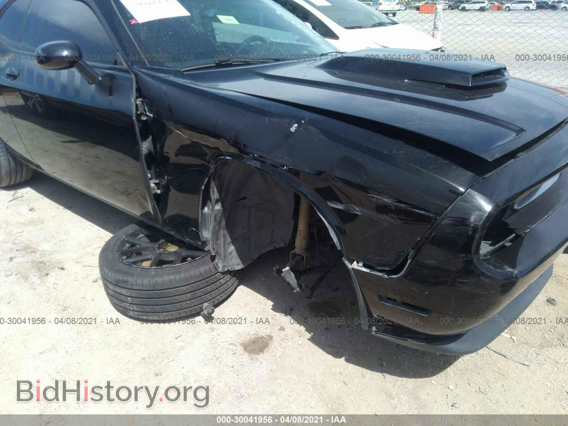 2012 DODGE CHALLENGER - VIN: 2C3CDYBT8CH233927 - Фото 6