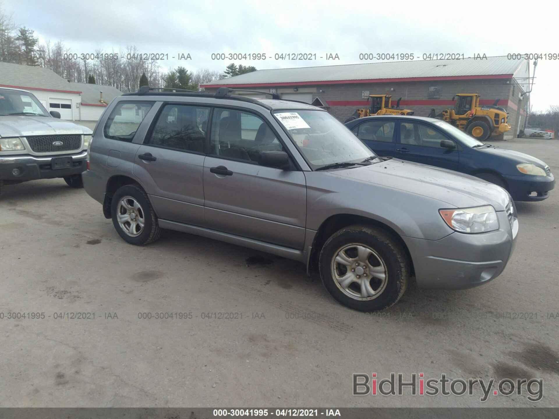 Photo JF1SG63627H718562 - SUBARU FORESTER 2007