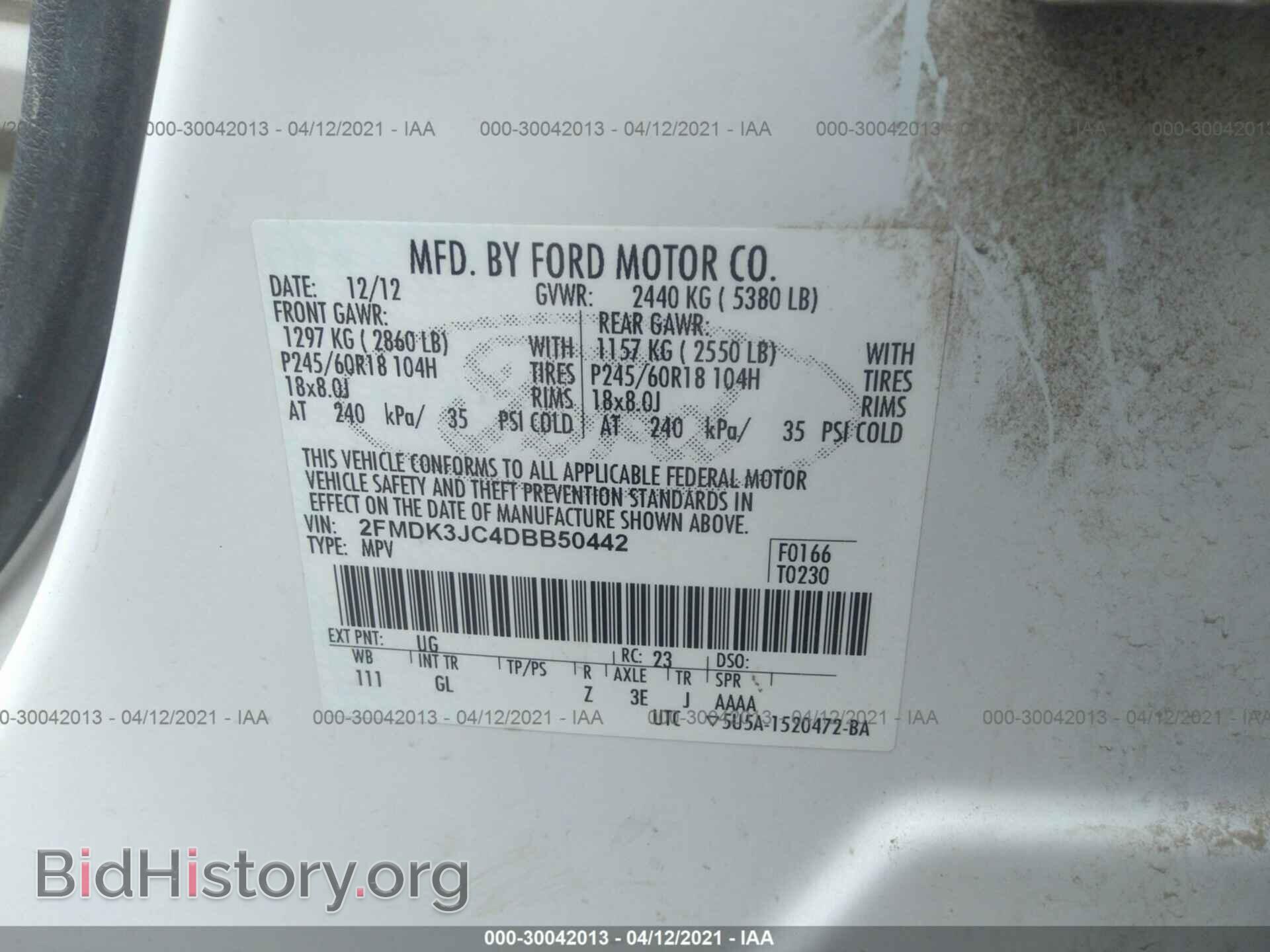 2013 FORD EDGE - VIN: 2FMDK3JC4DBB50442 - Photo 9