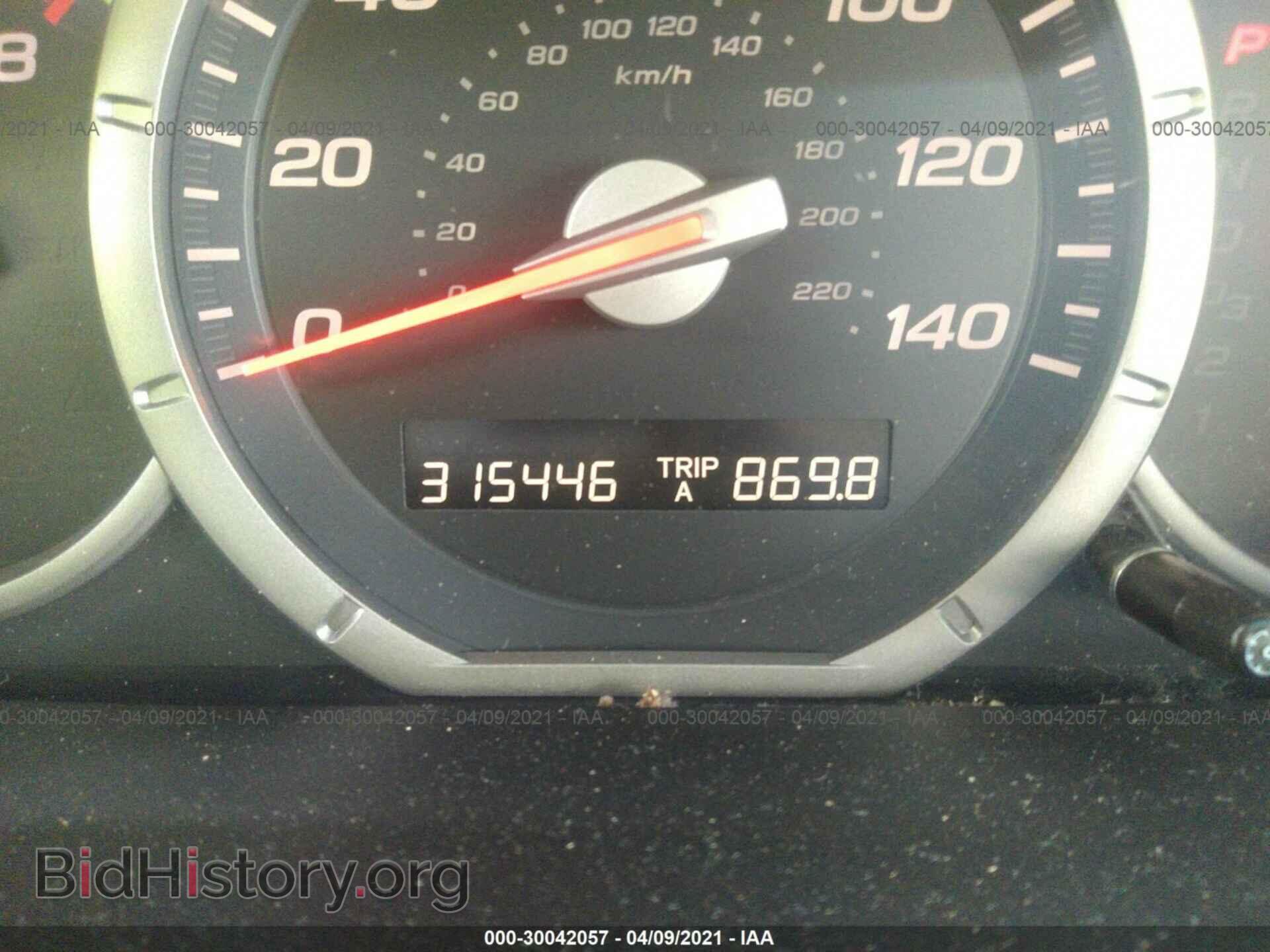 2007 HONDA PILOT - VIN: 5FNYF185X7B005709 - Фото 7
