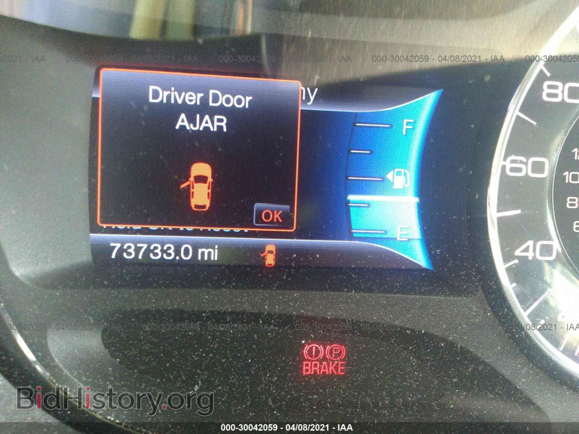 2014 FORD EDGE - VIN: 2FMDK3JC7EBA10757 - Photo 7