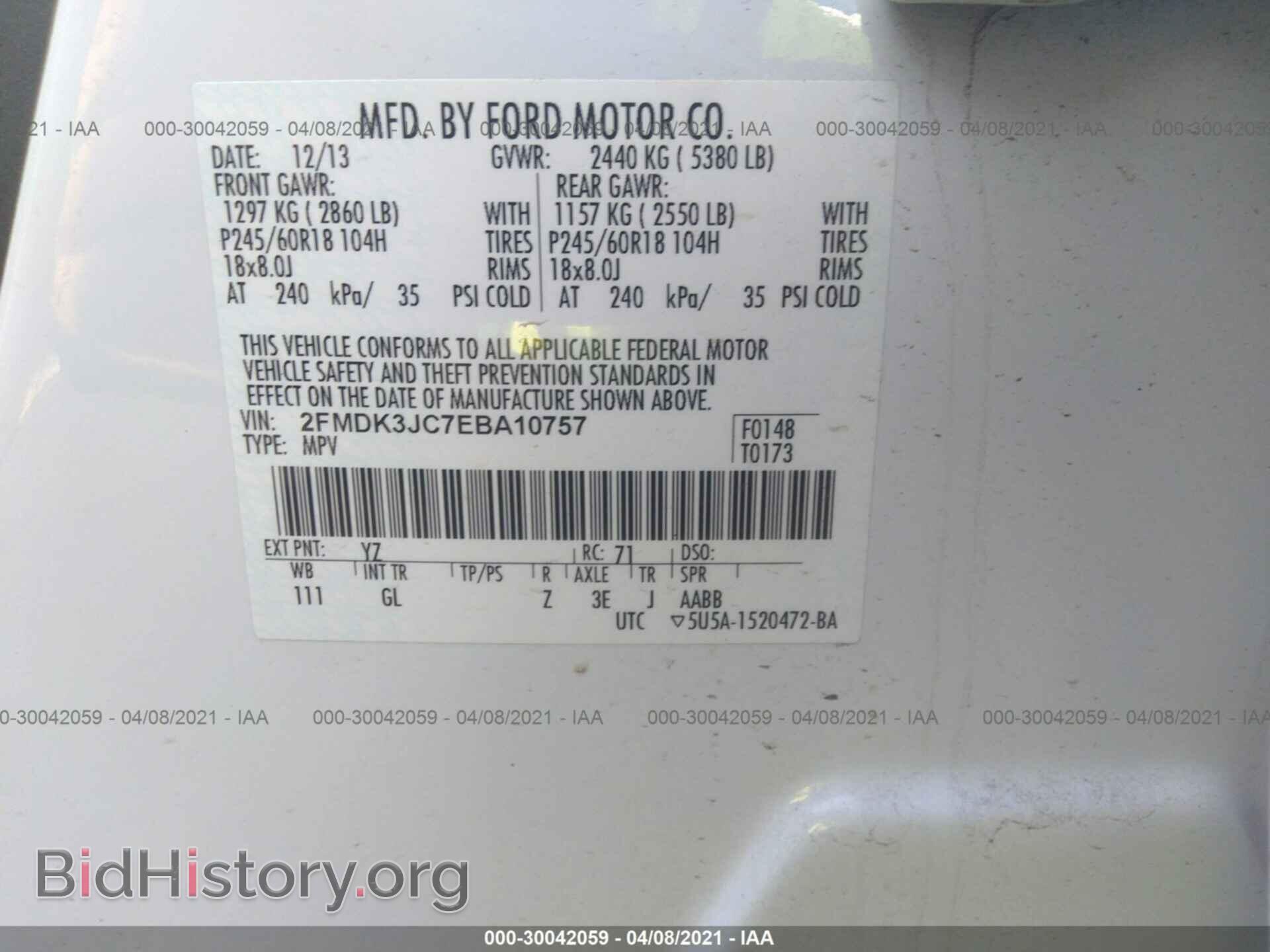 2014 FORD EDGE - VIN: 2FMDK3JC7EBA10757 - Photo 9