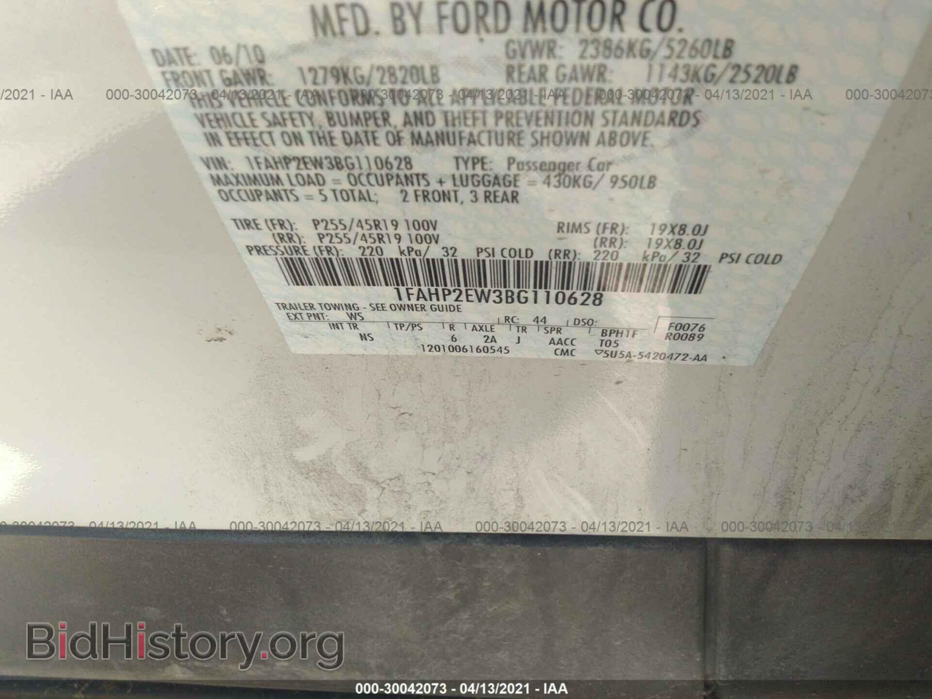 2011 FORD TAURUS - VIN: 1FAHP2EW3BG110628 - Фото 9