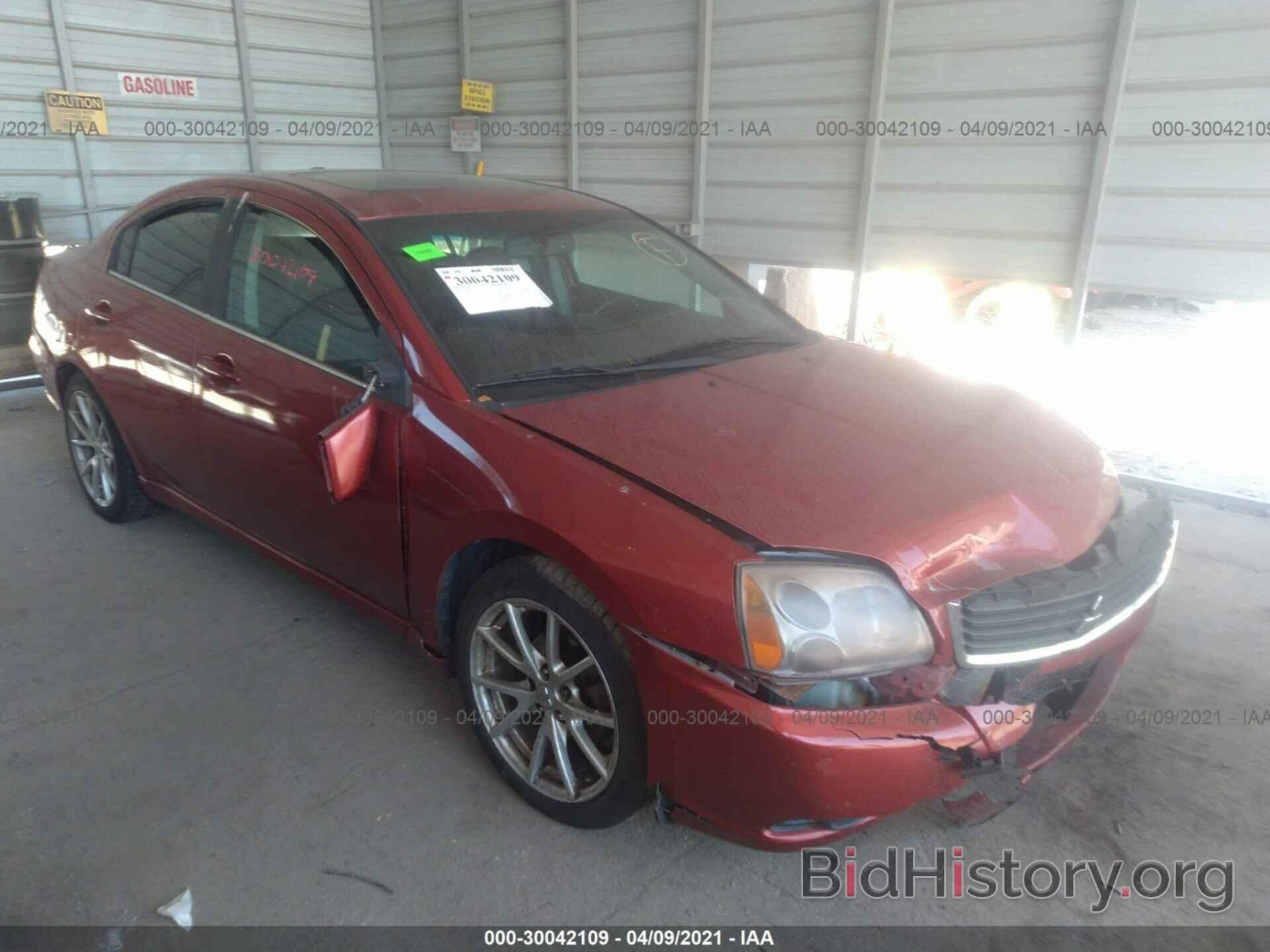 Photo 4A32B3FFXBE005385 - MITSUBISHI GALANT 2011