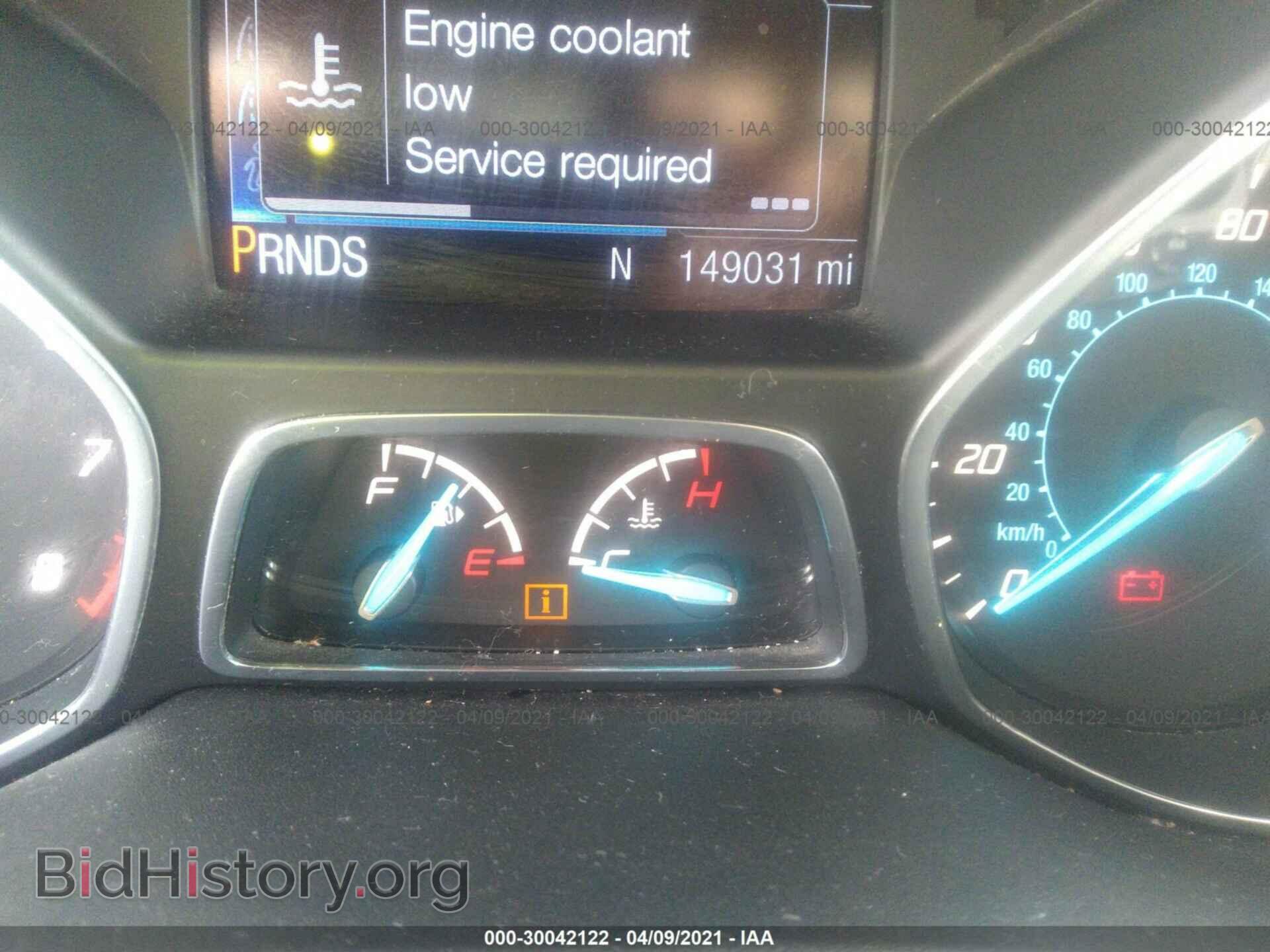 2014 FORD ESCAPE - VIN: 1FMCU9GX1EUB62157 - Фото 7