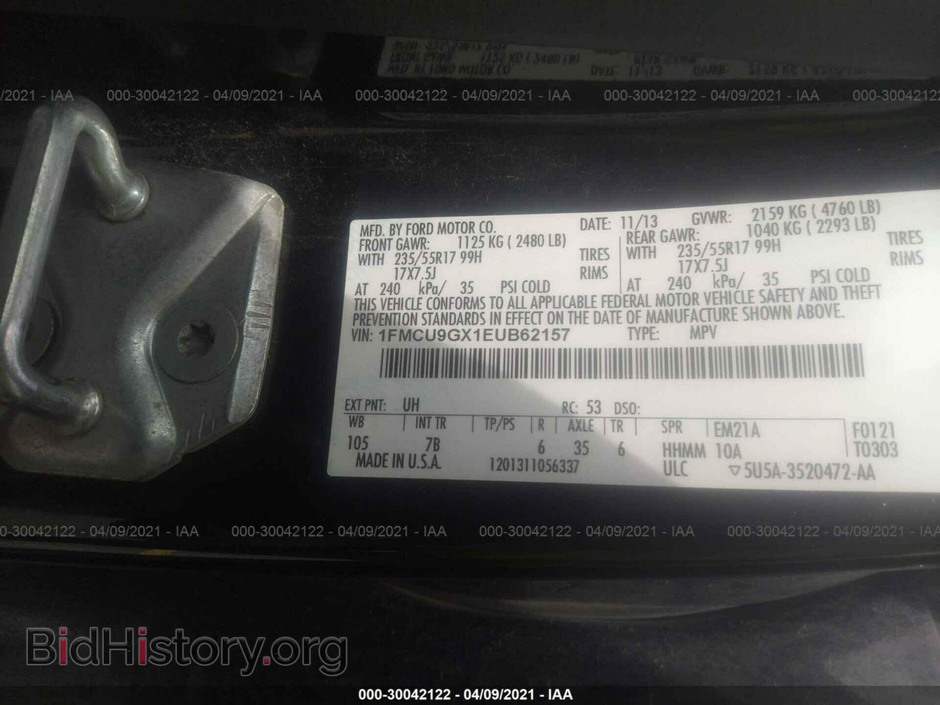2014 FORD ESCAPE - VIN: 1FMCU9GX1EUB62157 - Фото 9