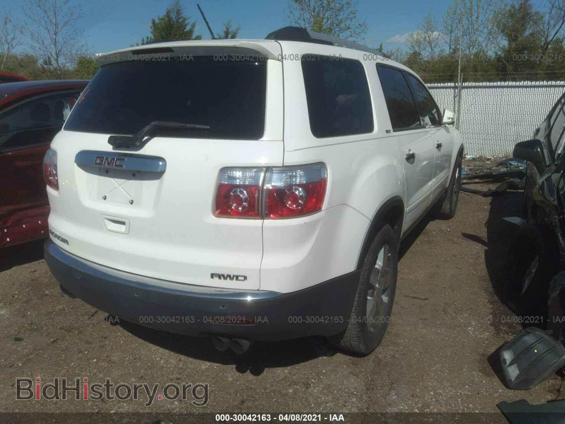 2012 GMC ACADIA - VIN: 1GKKVREDXCJ281785 - Фото 4