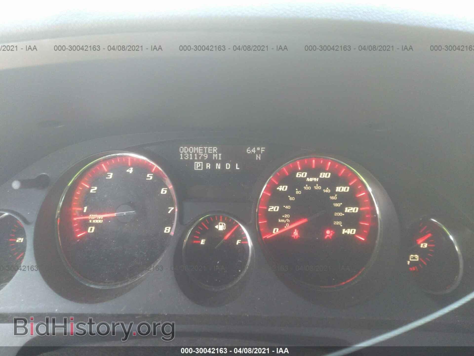 2012 GMC ACADIA - VIN: 1GKKVREDXCJ281785 - Фото 7