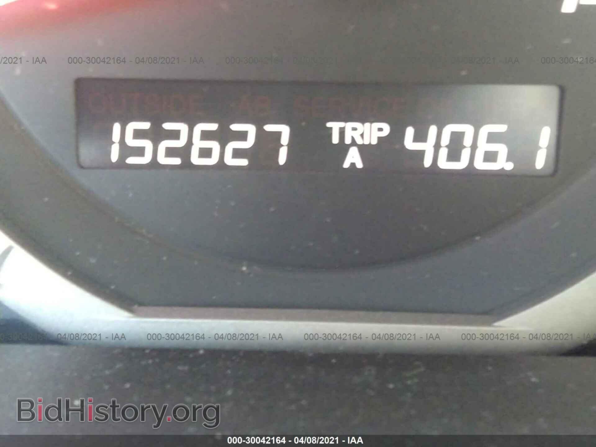 2008 HONDA PILOT - VIN: 5FNYF18218B023541 - Фото 7