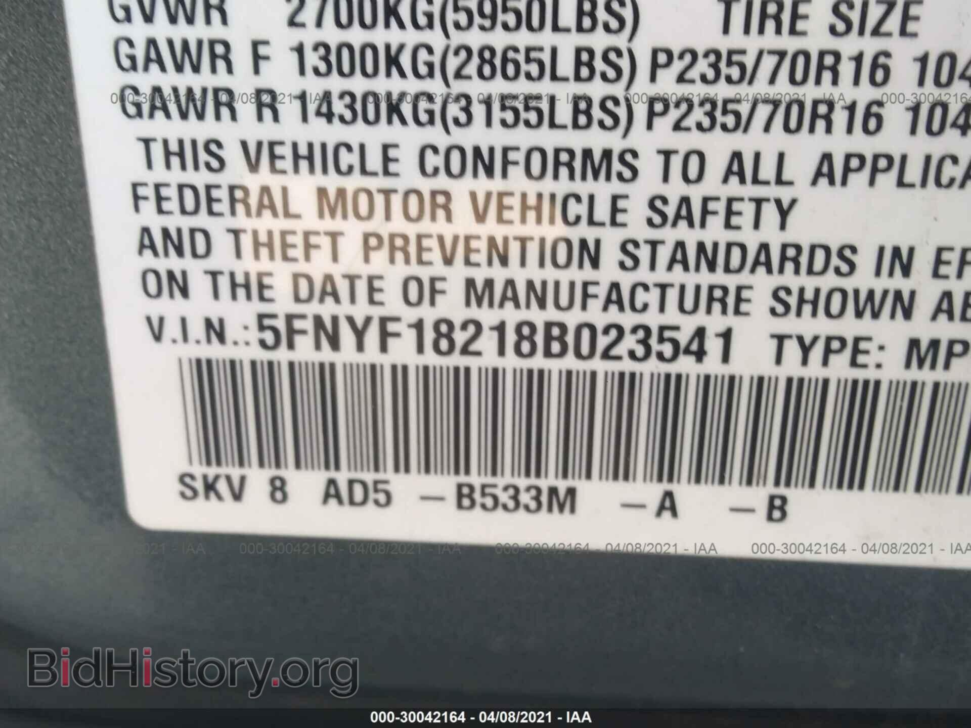 2008 HONDA PILOT - VIN: 5FNYF18218B023541 - Фото 9