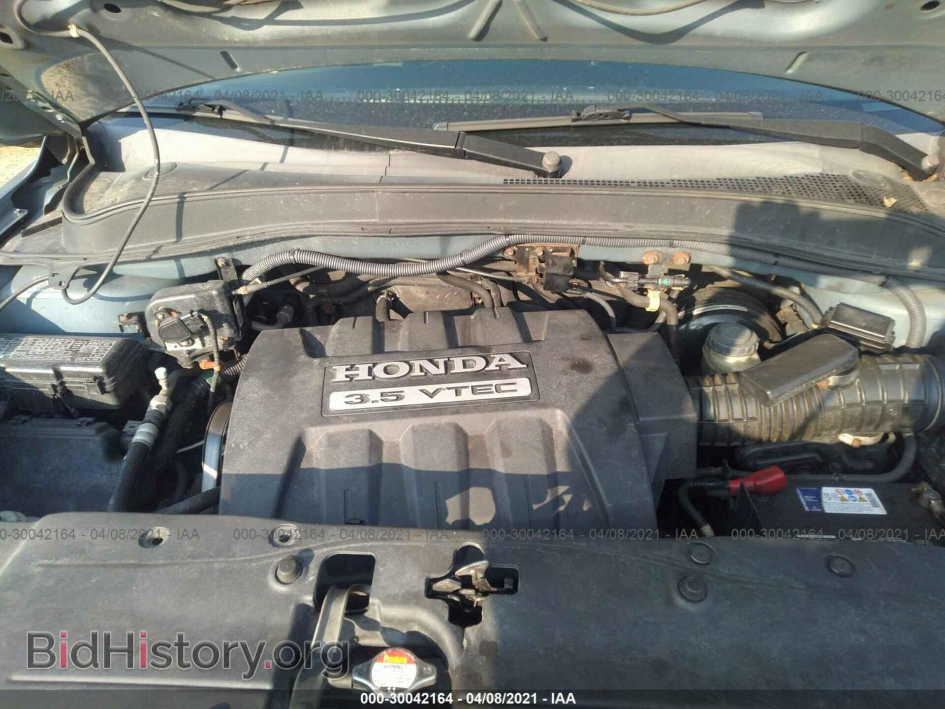 2008 HONDA PILOT - VIN: 5FNYF18218B023541 - Фото 10