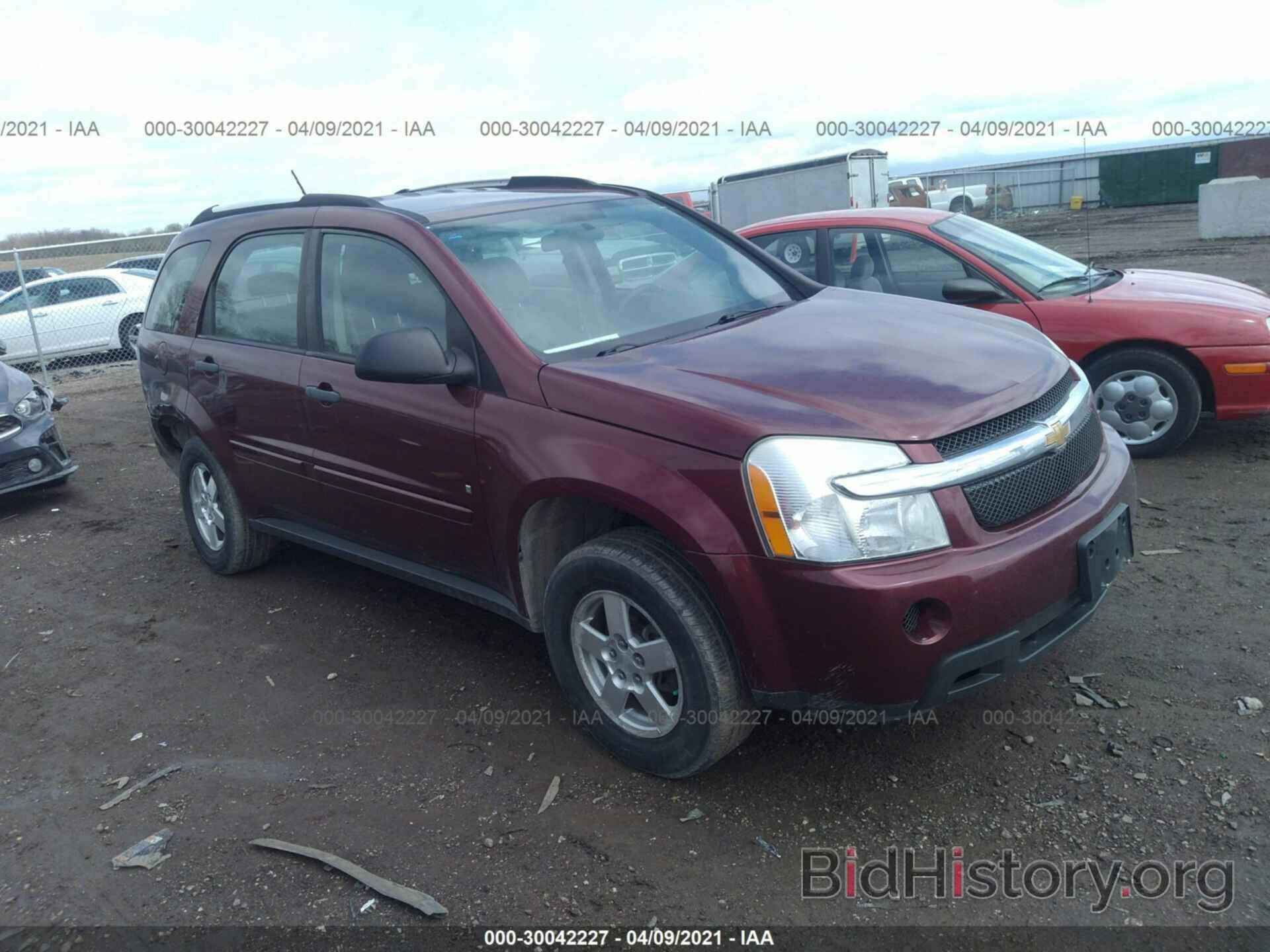 Фотография 2CNDL13F376237836 - CHEVROLET EQUINOX 2007