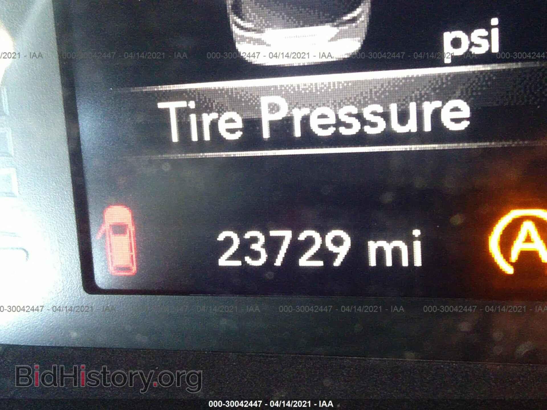 2019 CHRYSLER PACIFICA - VIN: 2C4RC1BG2KR507005 - Фото 7