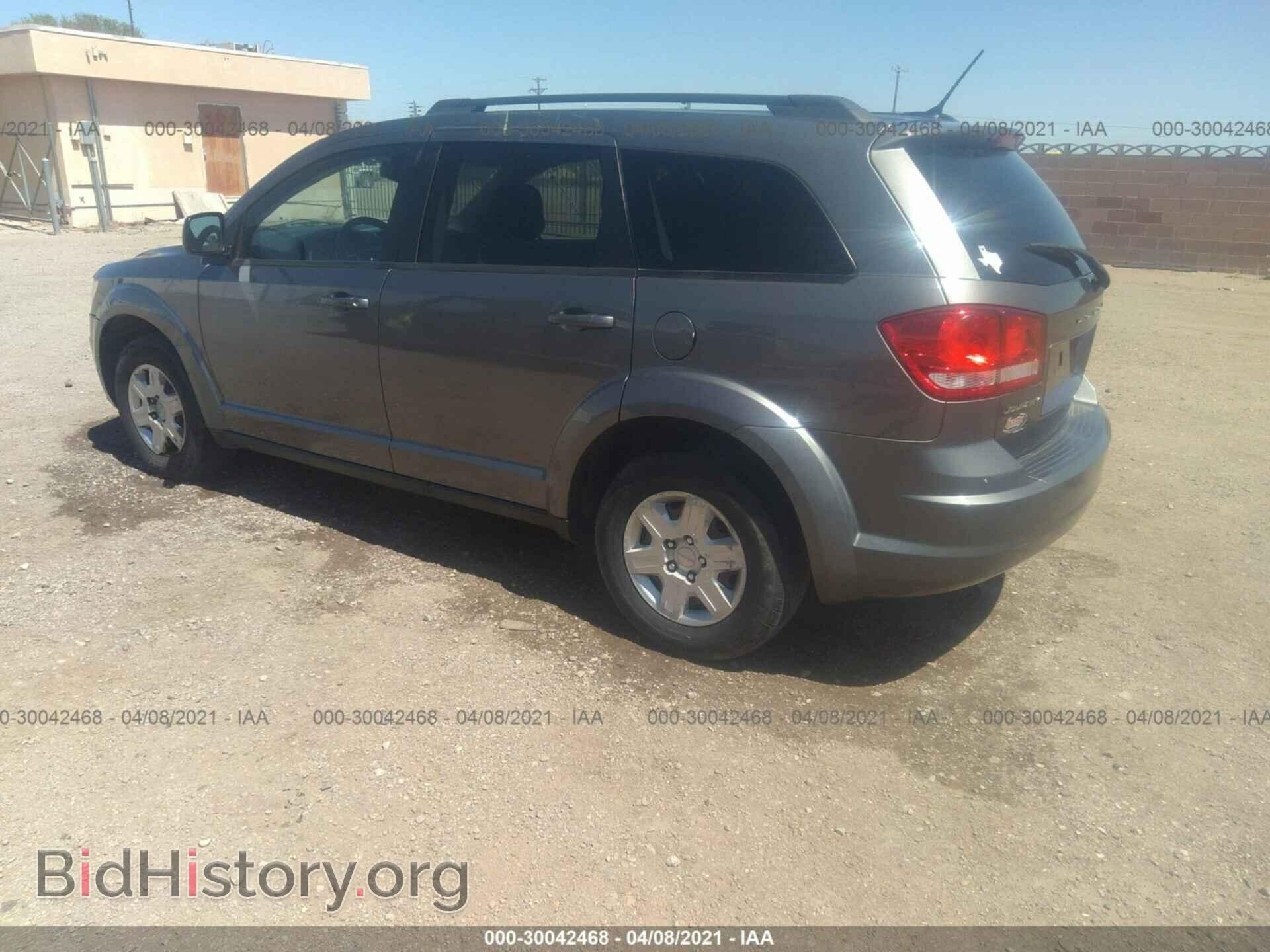 2012 DODGE JOURNEY - VIN: 3C4PDCAB9CT306724 - Фото 3