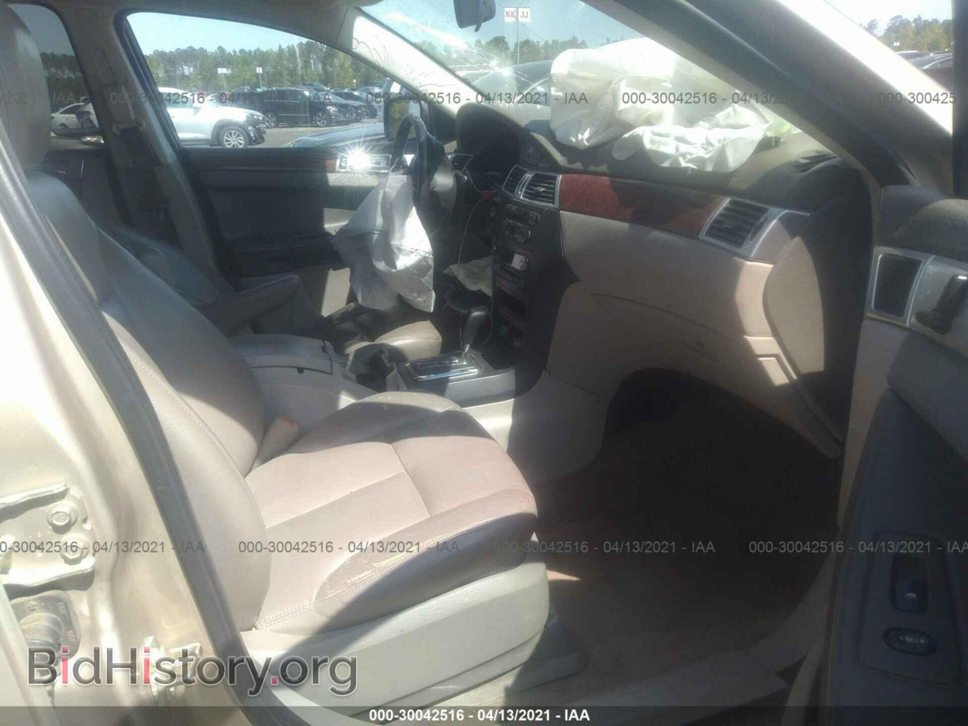 2007 CHRYSLER PACIFICA - VIN: 2A8GM68X67R162750 - Фото 5
